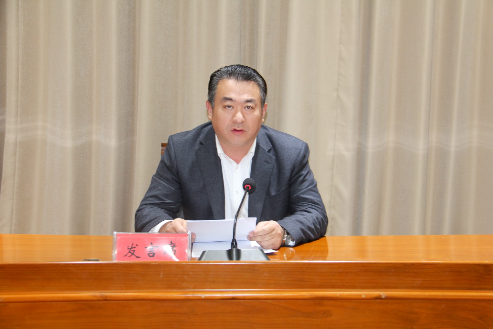 微信图片_20251231114623_997_20