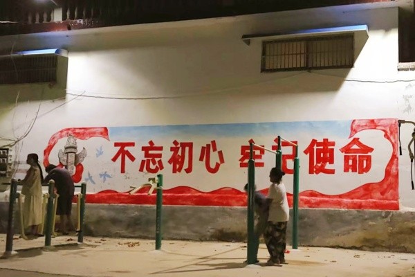 9cc9317af97f5e83447f8eb5092d60c8_1