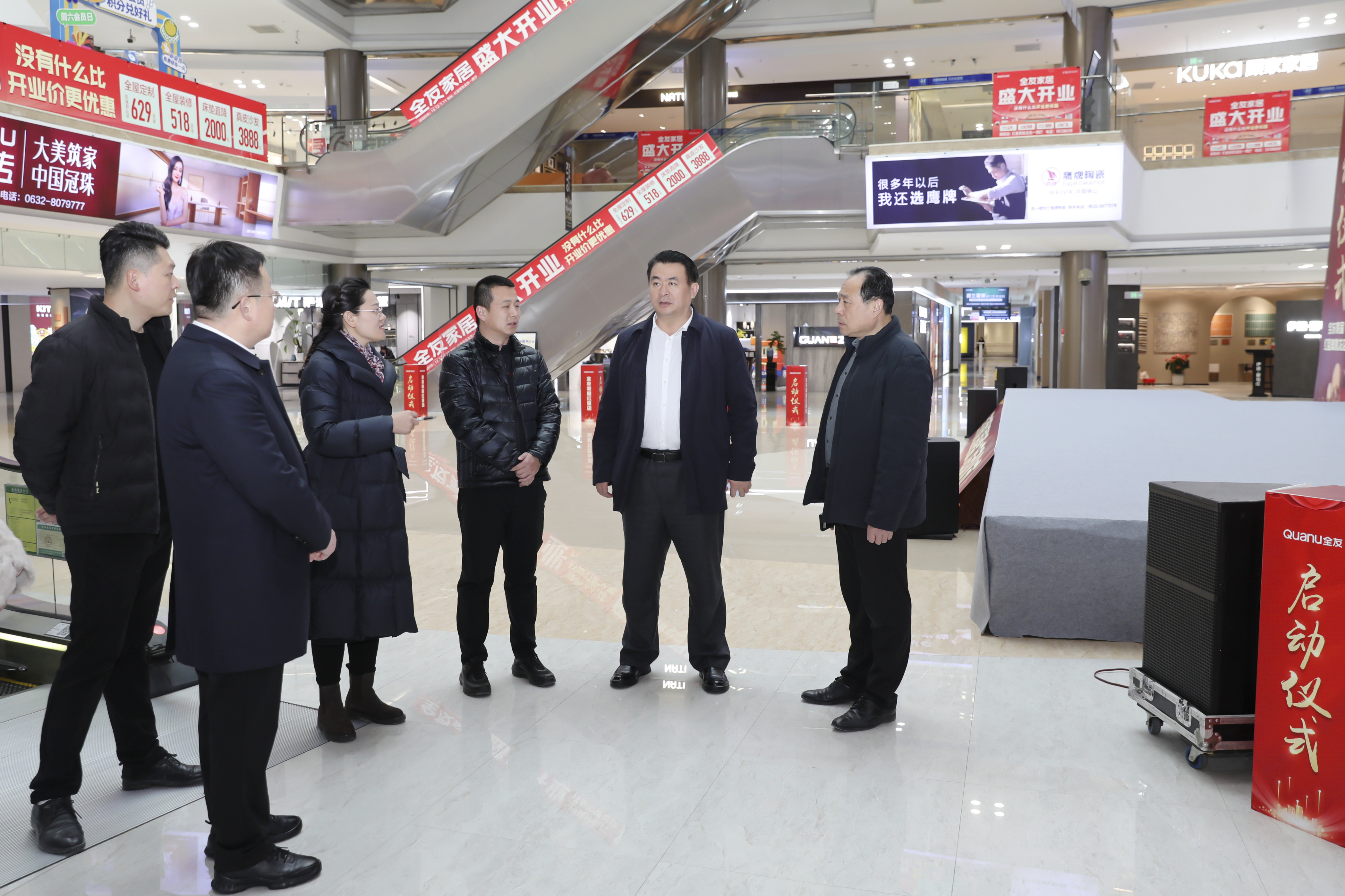 微信图片_2025-12-31_162834_151