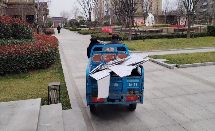 微信图片_20251231111921_214_149