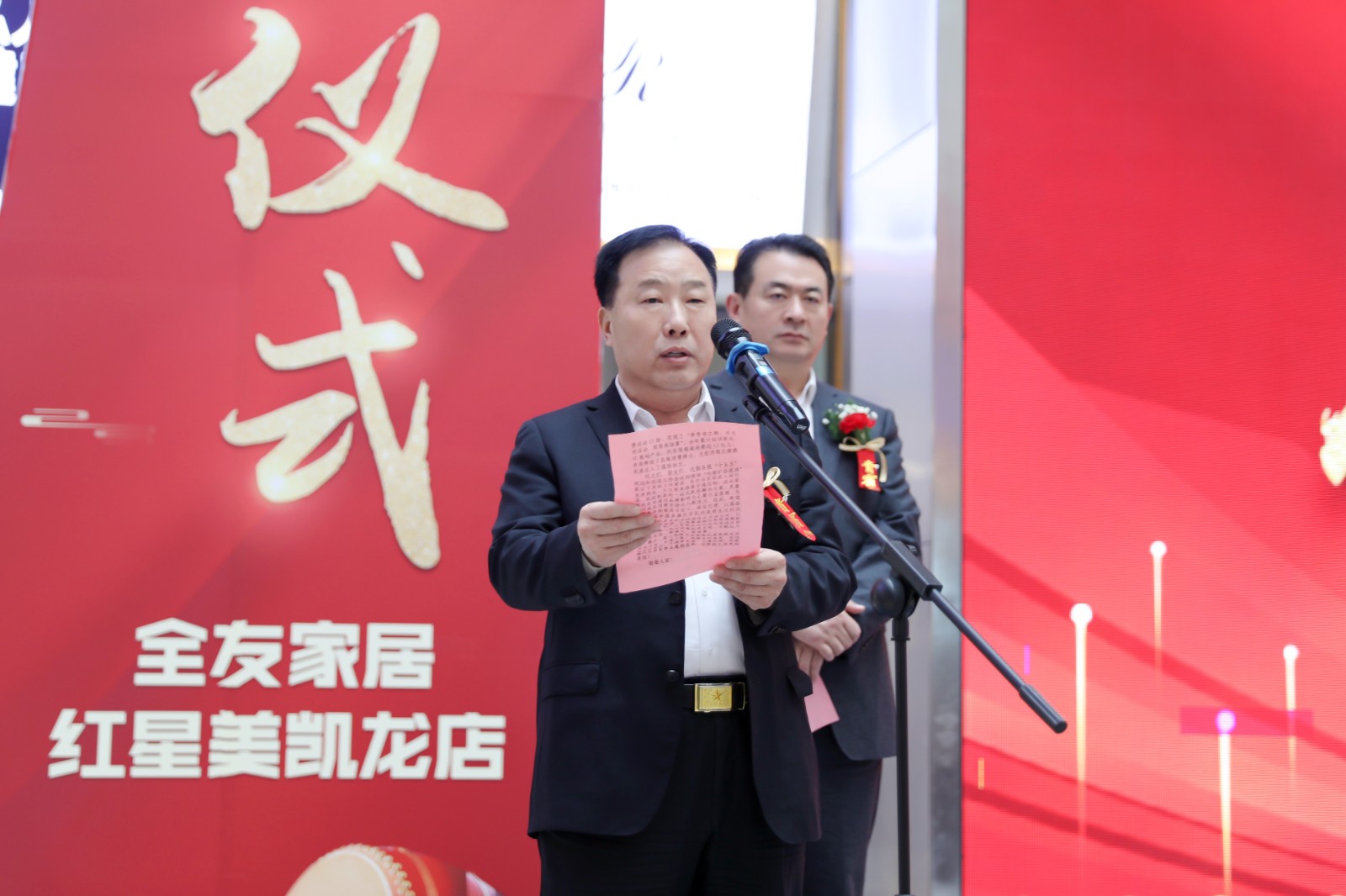 微信图片_20260101152143_7071_28