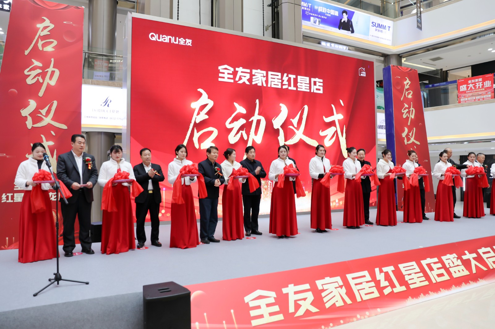 微信图片_20260101152136_7066_28