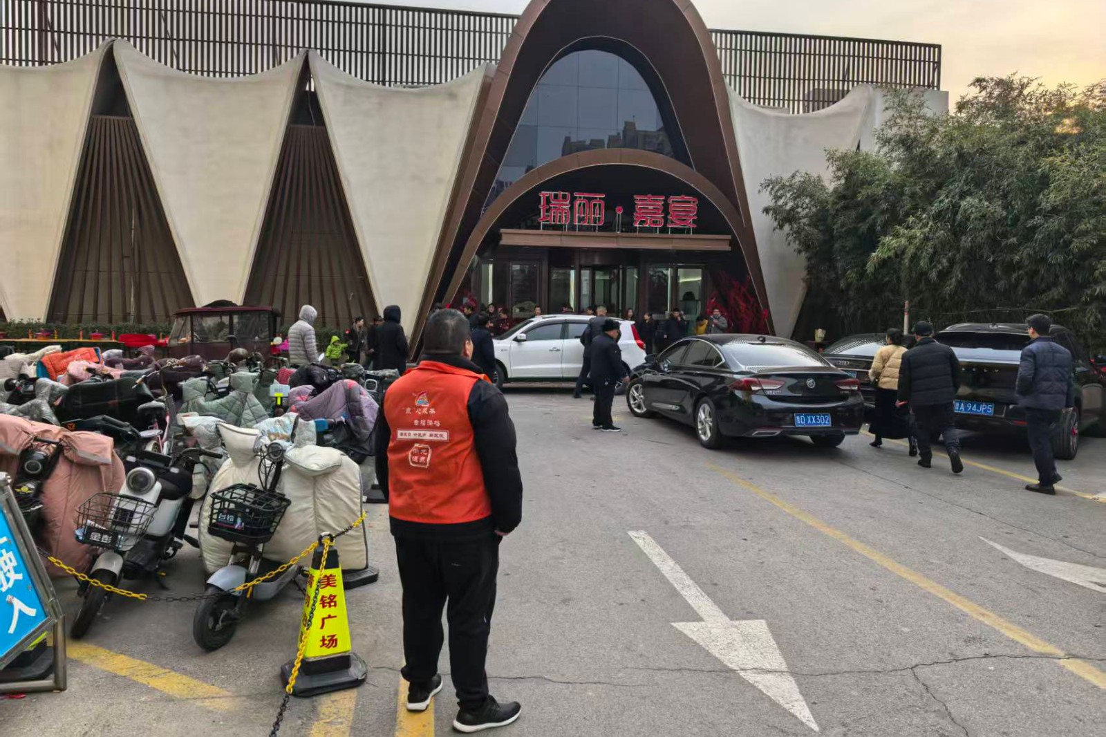 微信图片_20260101093818_6492_103_副本