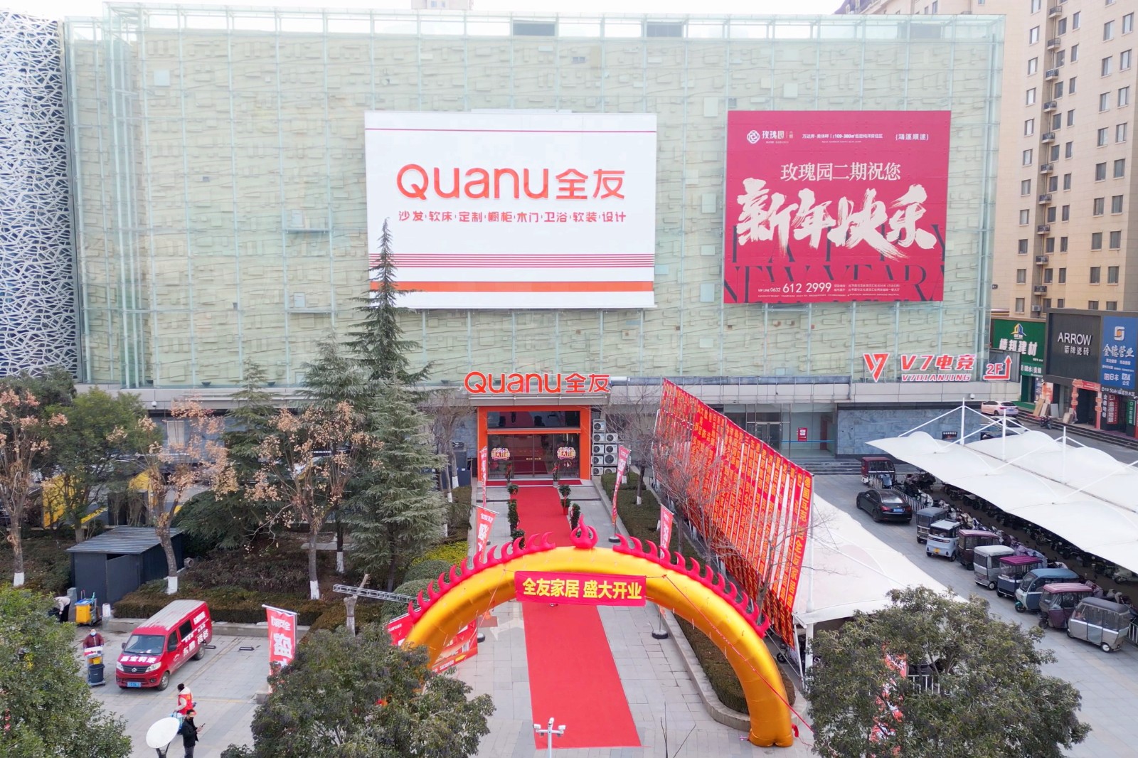 微信图片_20260101163614_7086_28