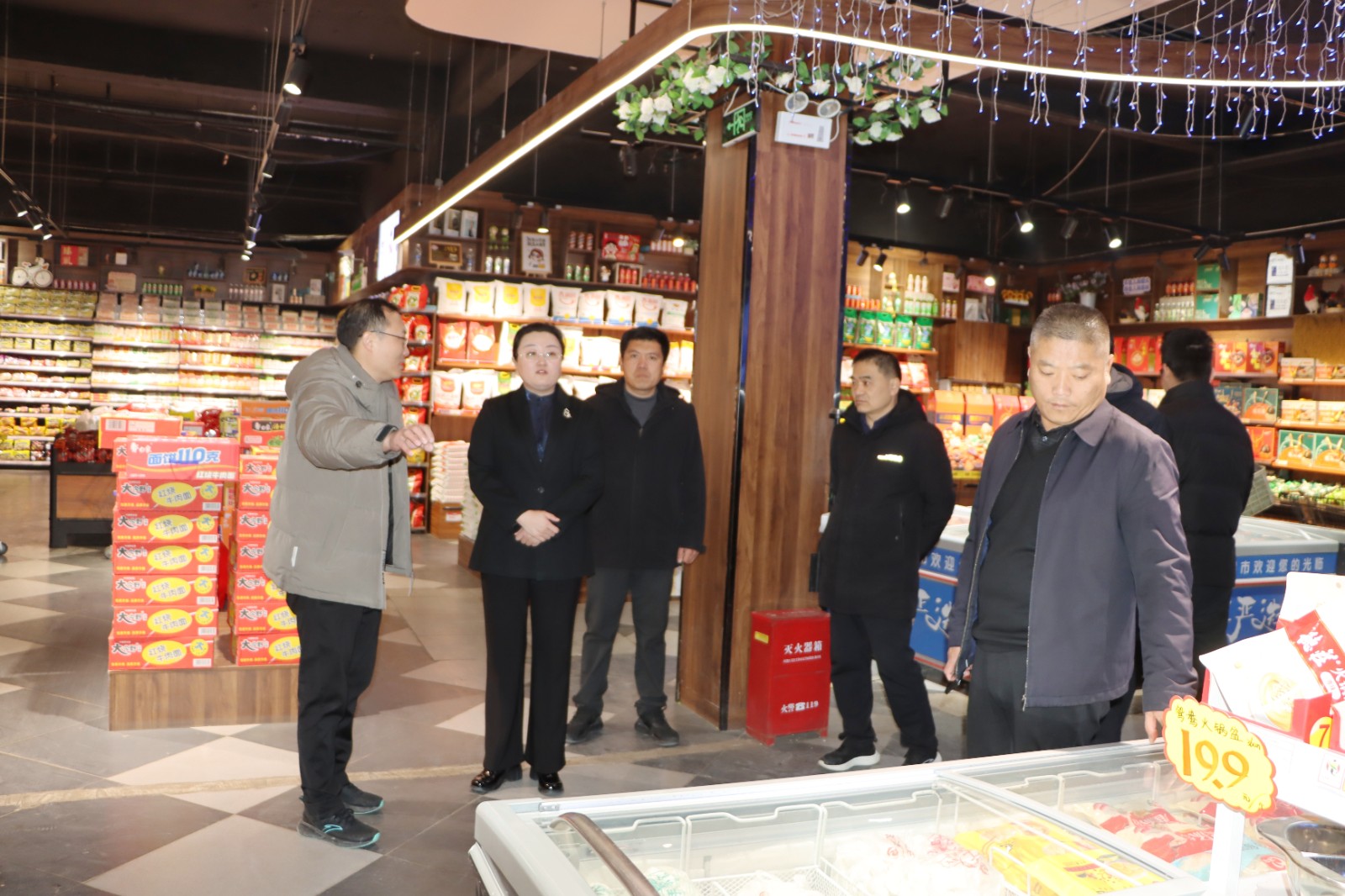 微信图片_20260101144116_1276_58