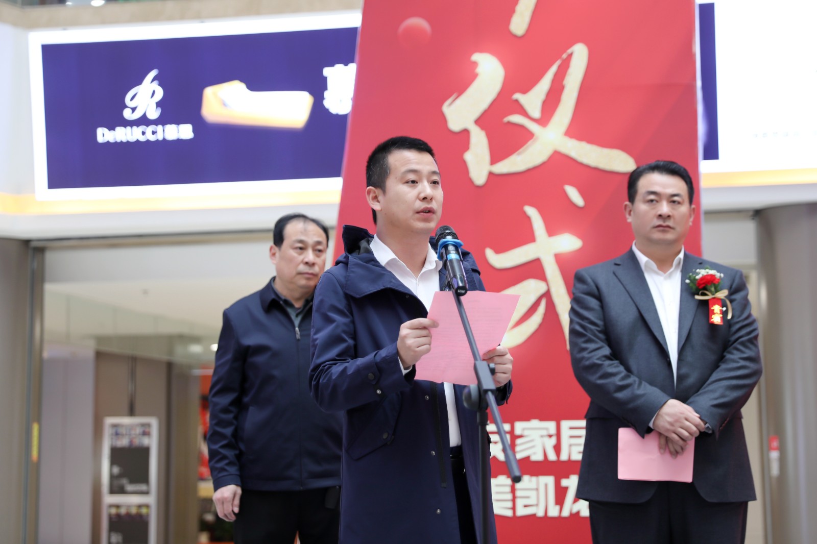 微信图片_20260101152146_7073_28