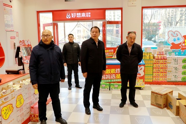 W020260101581089001501