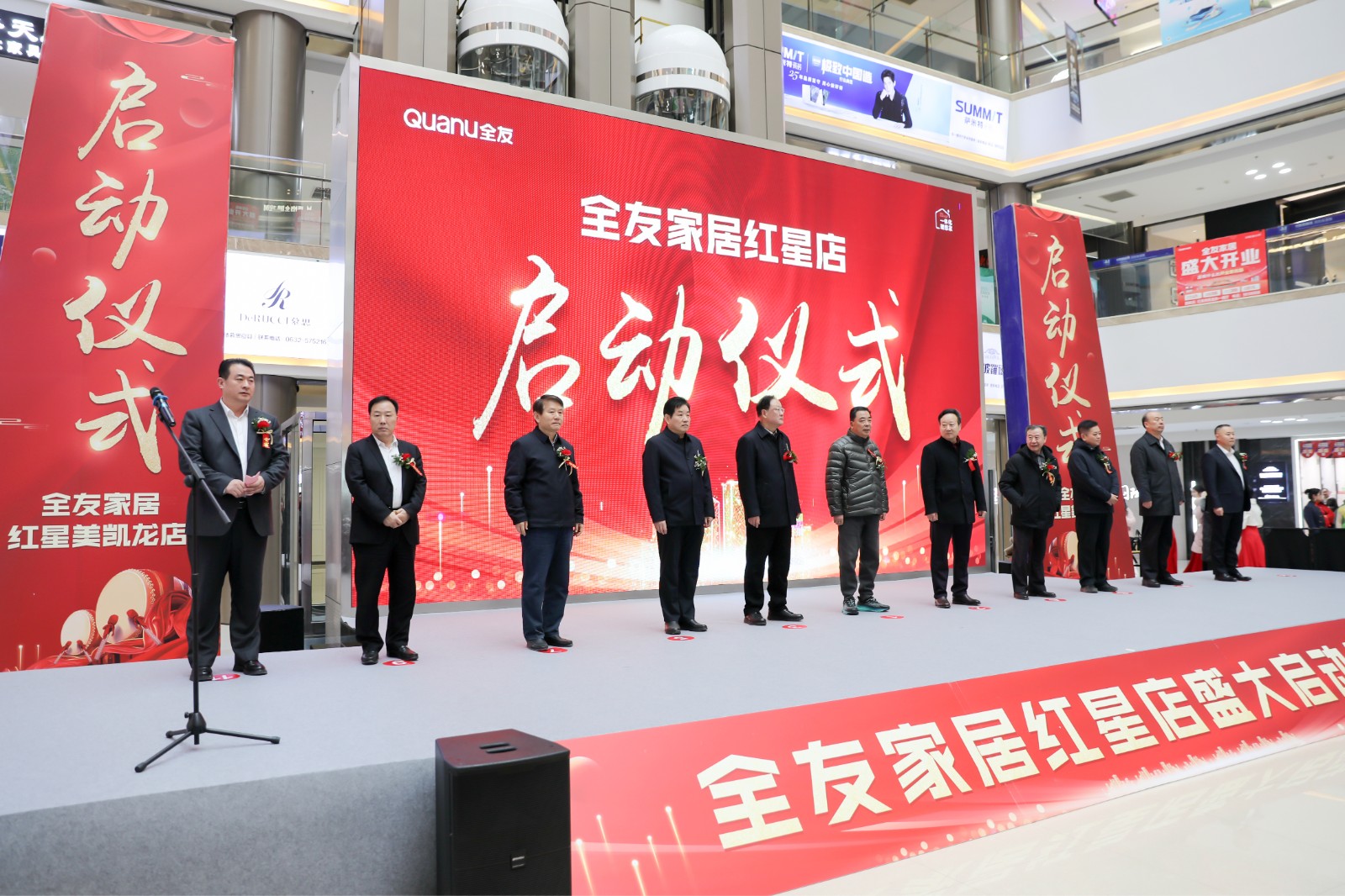 微信图片_20260101152138_7068_28