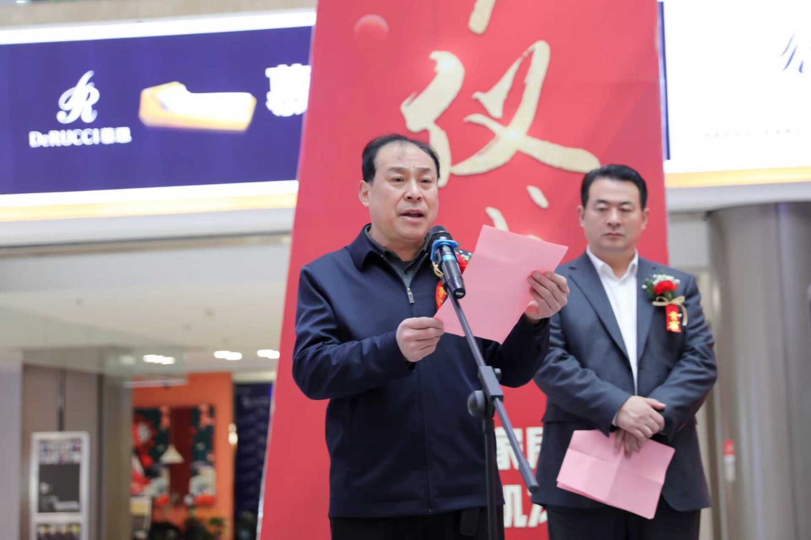 微信图片_20260101152144_7072_28