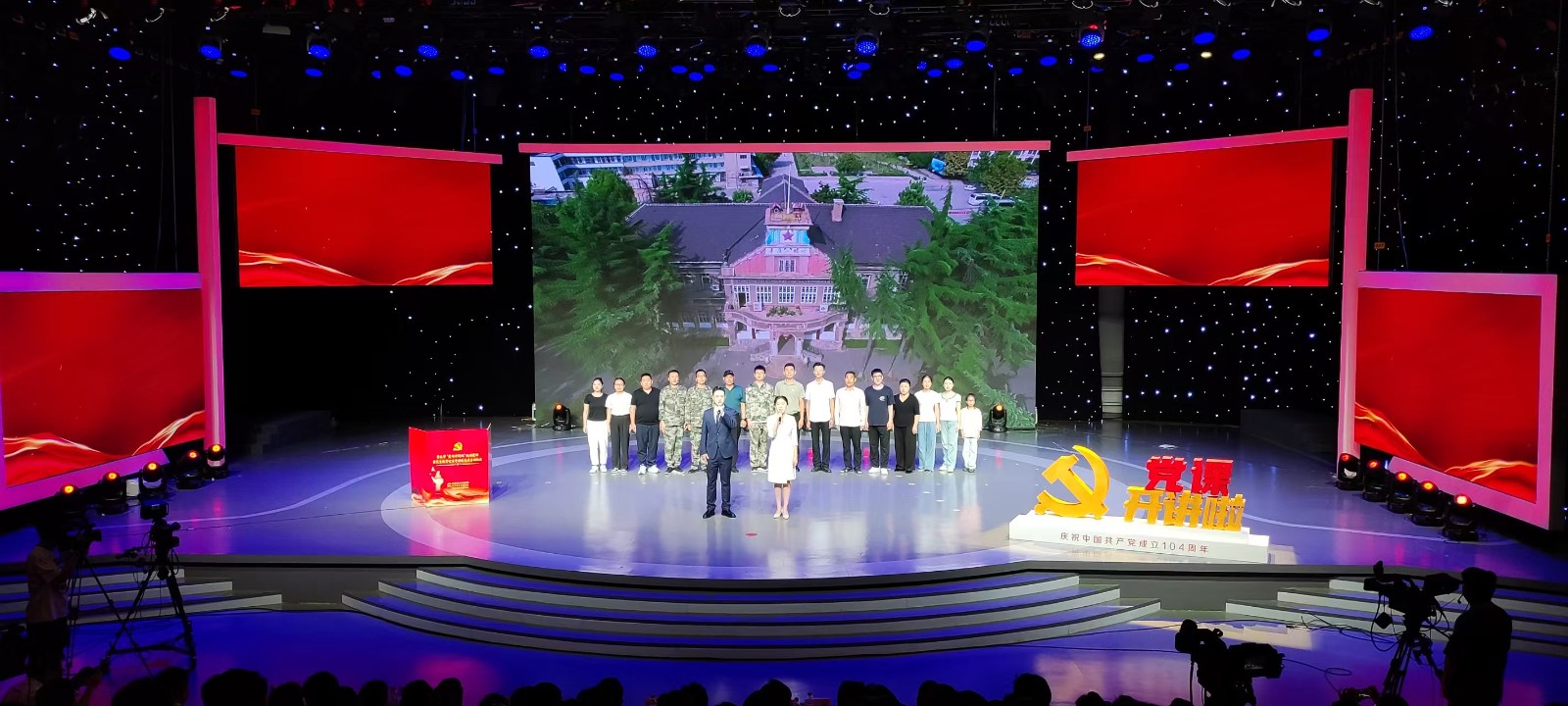 微信图片_20260102114338_1290_24