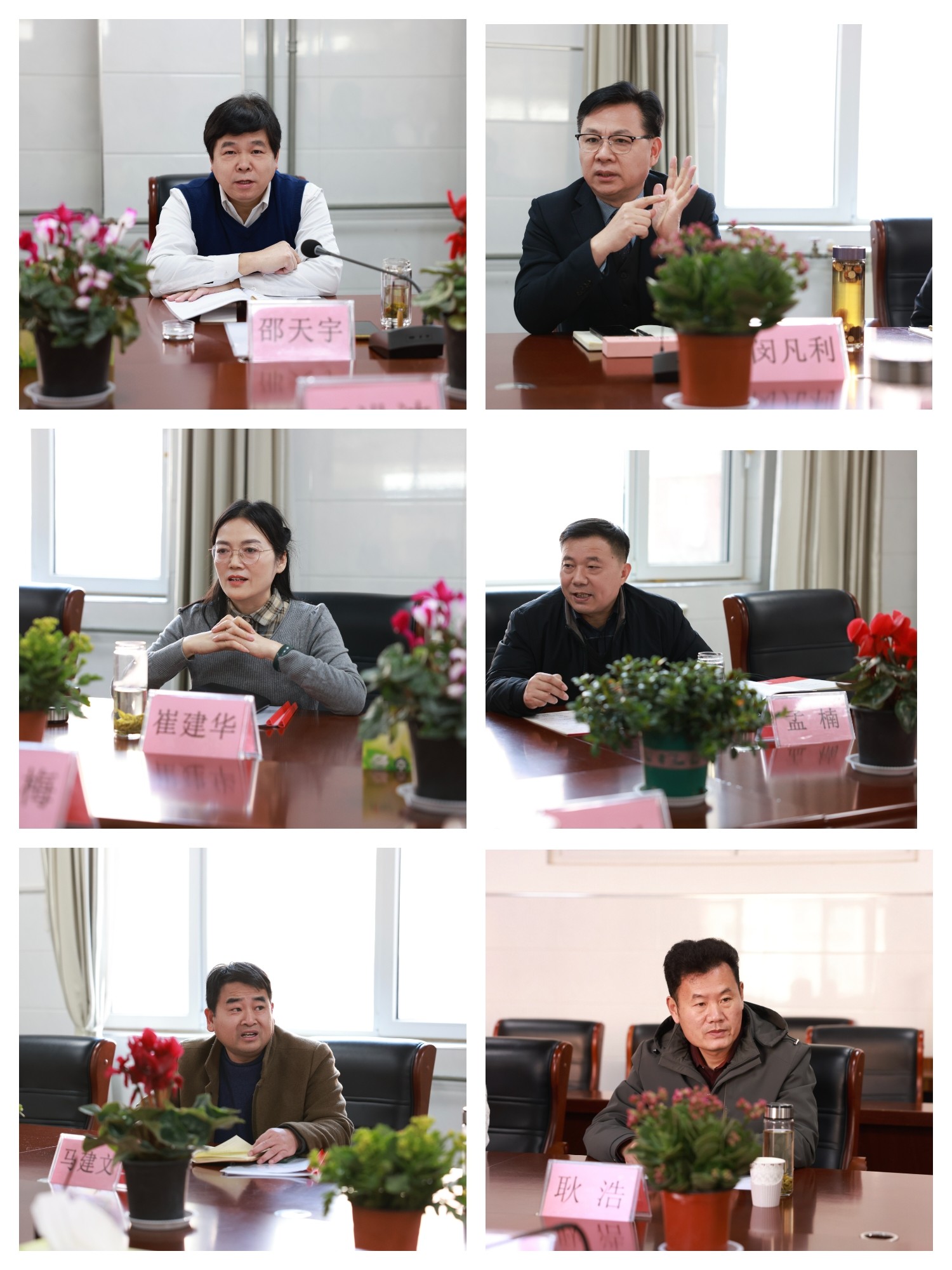 024791d54045cbba1b86413cda10932c