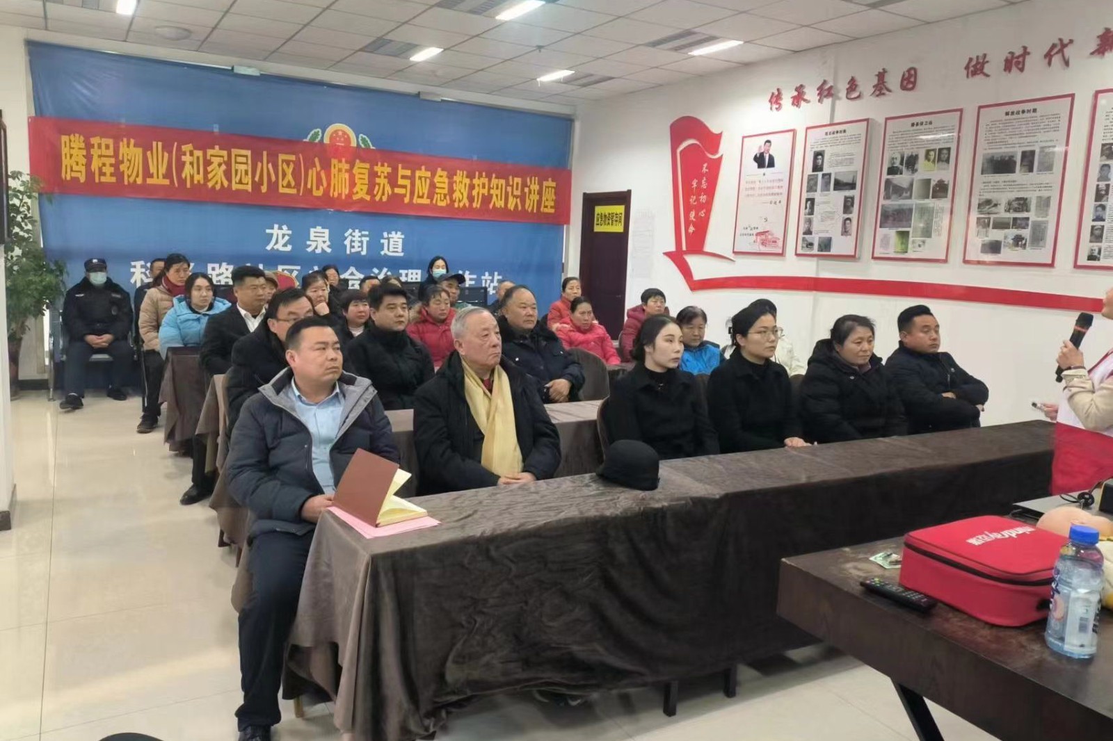 微信图片_20260102164926_6677_103_副本