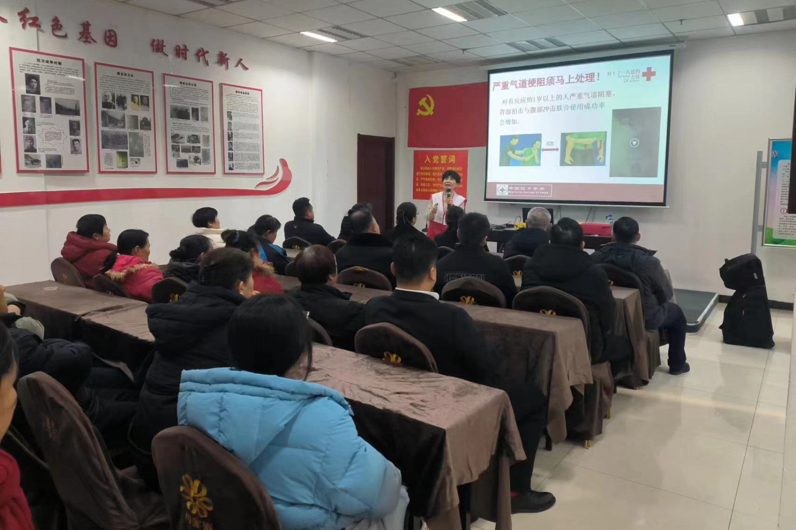 微信图片_20260102164926_6678_103_副本