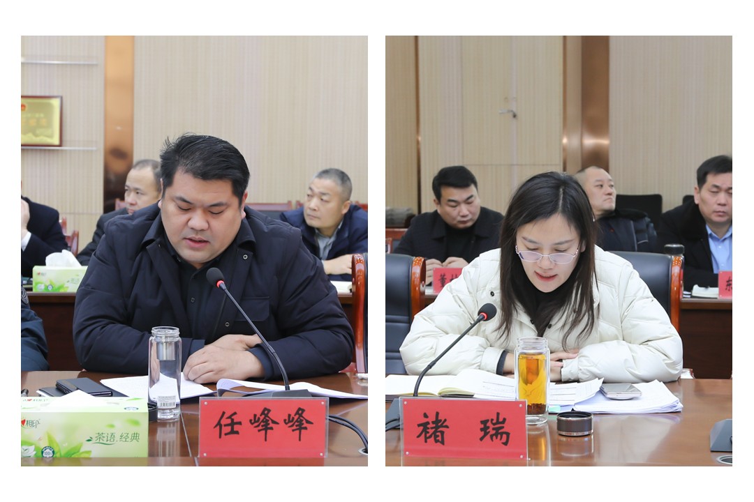 微信图片_20260103151104_7227_28