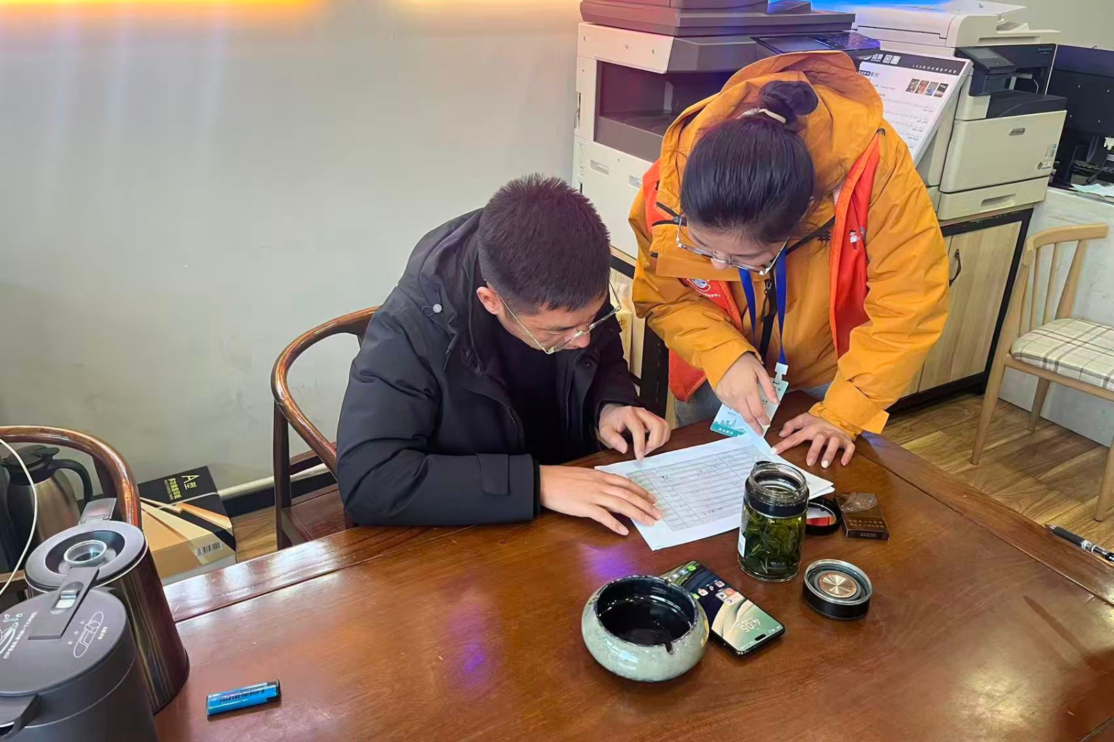 微信图片_20260101162135_6570_103_副本