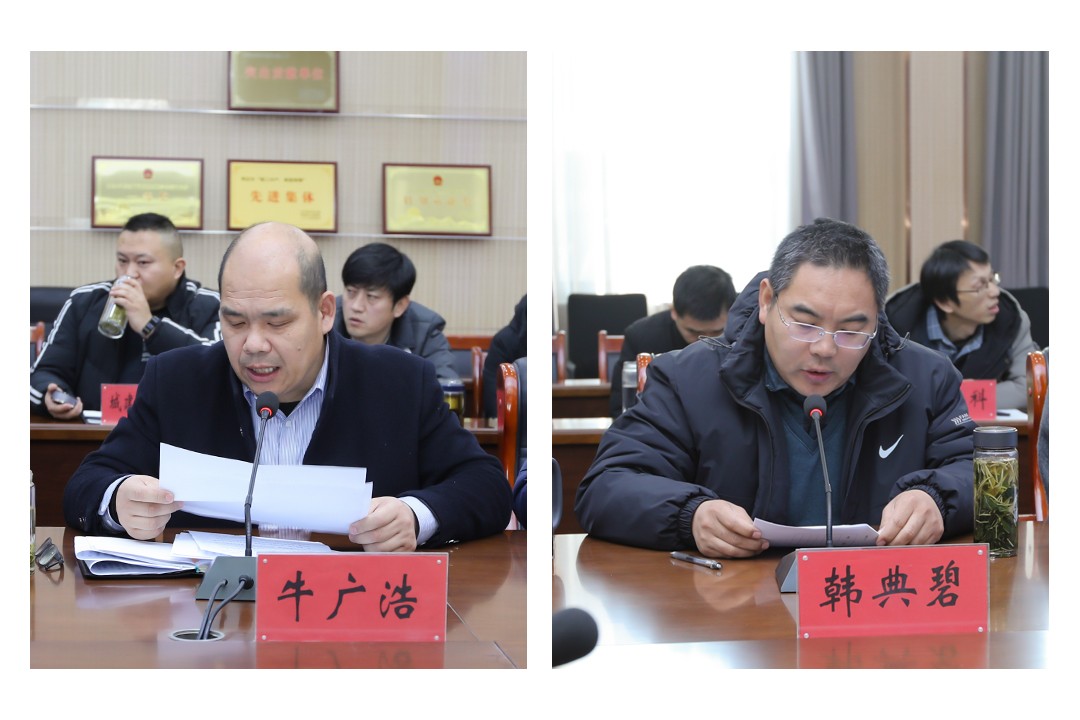 微信图片_20260103151058_7221_28