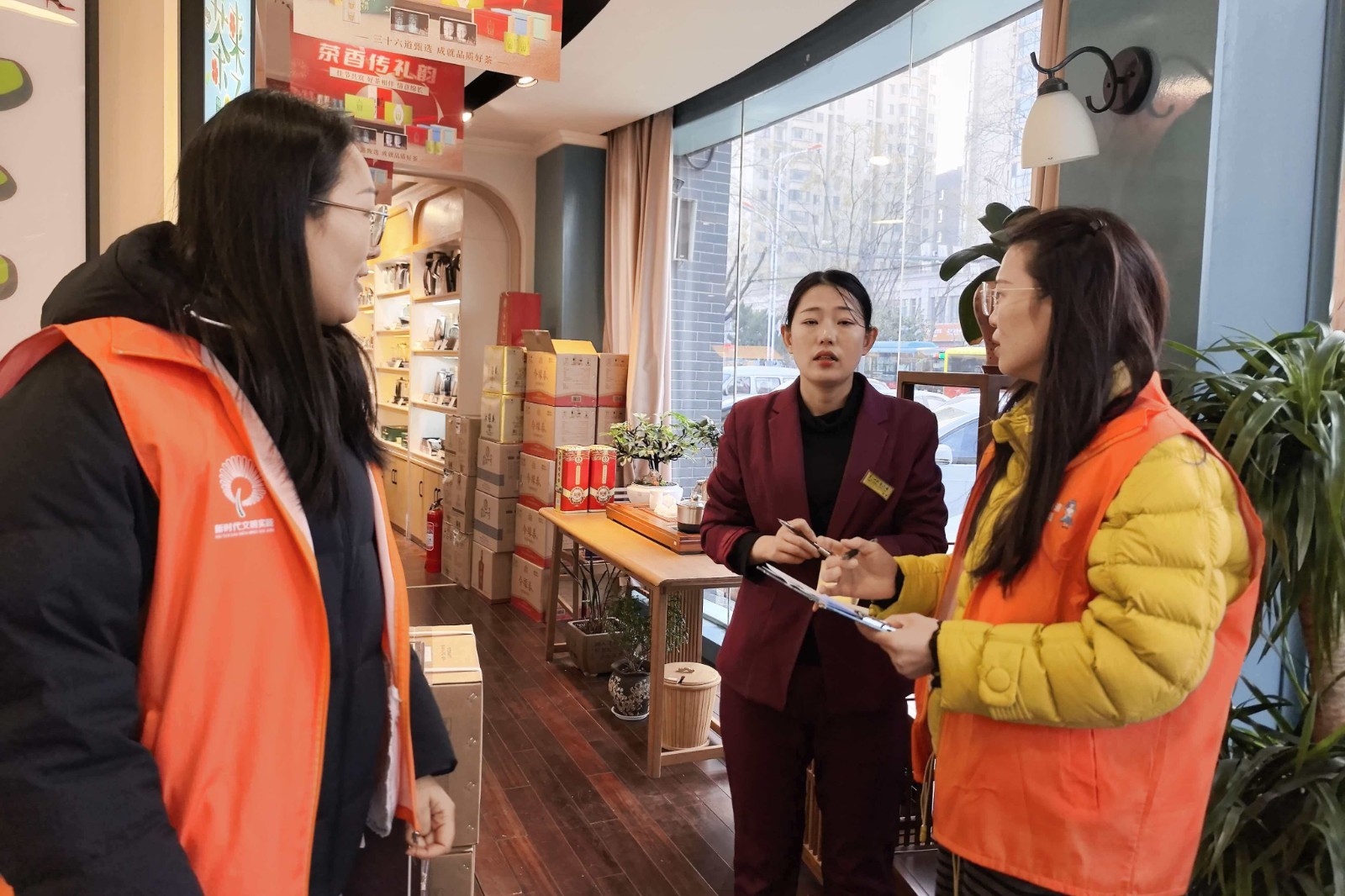 微信图片_20260103171207_6757_103_副本