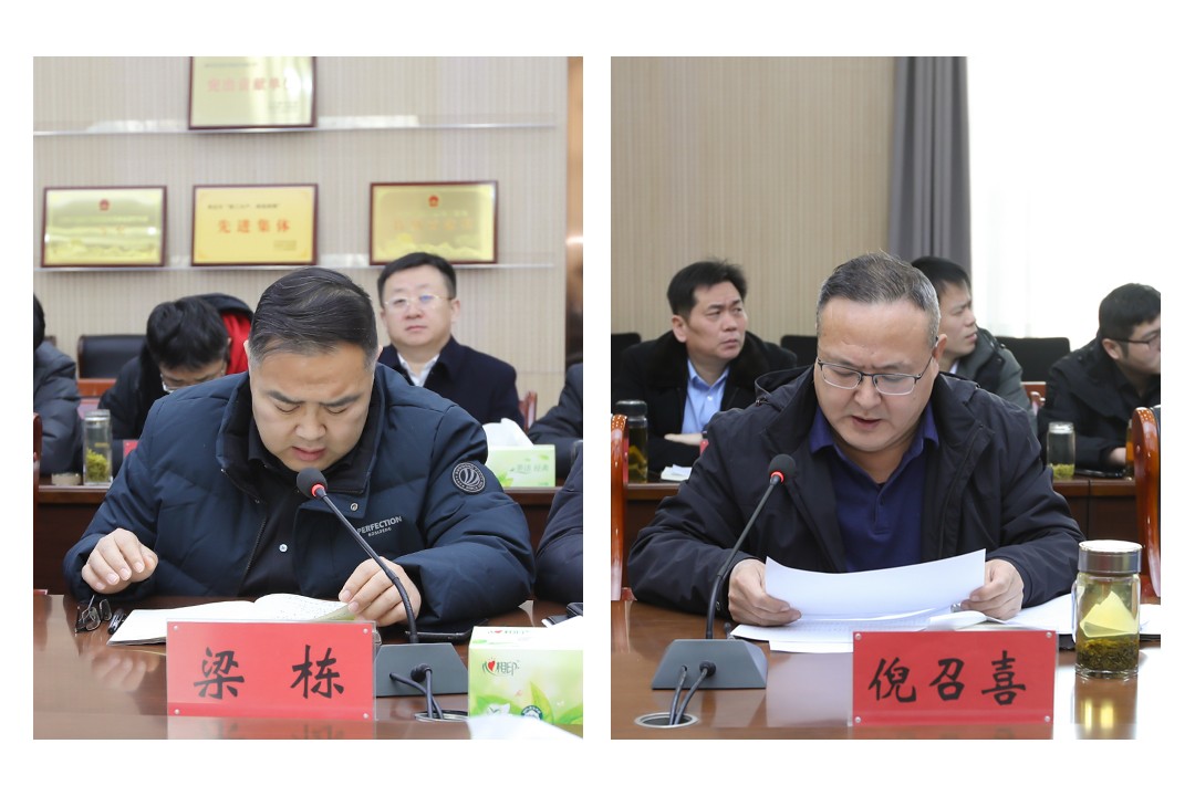 微信图片_20260103151056_7219_28