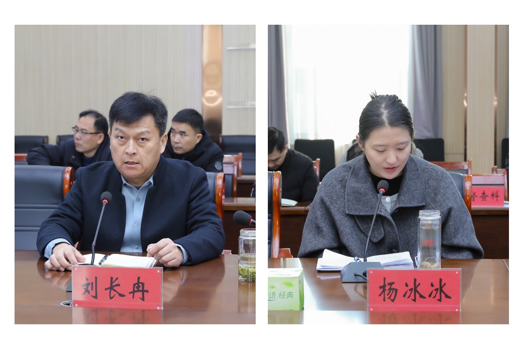 微信图片_20260103151059_7222_28