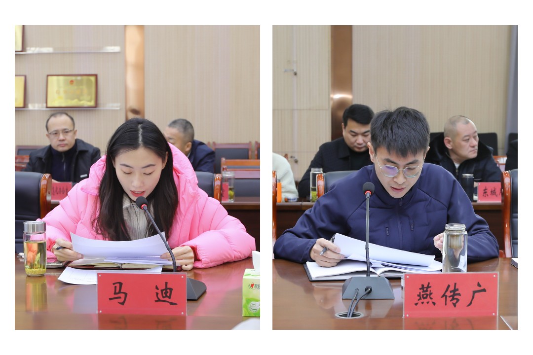 微信图片_20260103151103_7226_28