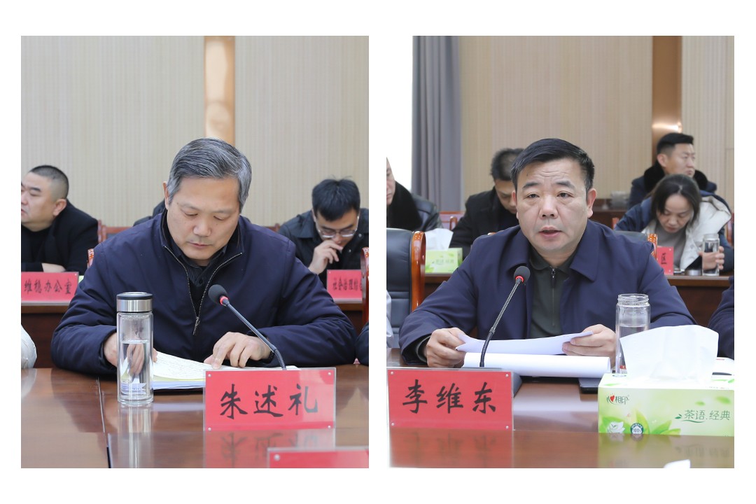 微信图片_20260103151101_7224_28