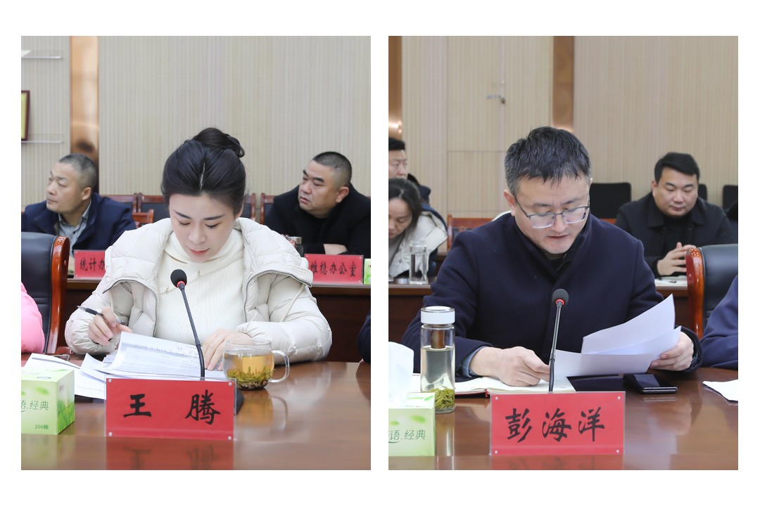 微信图片_20260103151102_7225_28