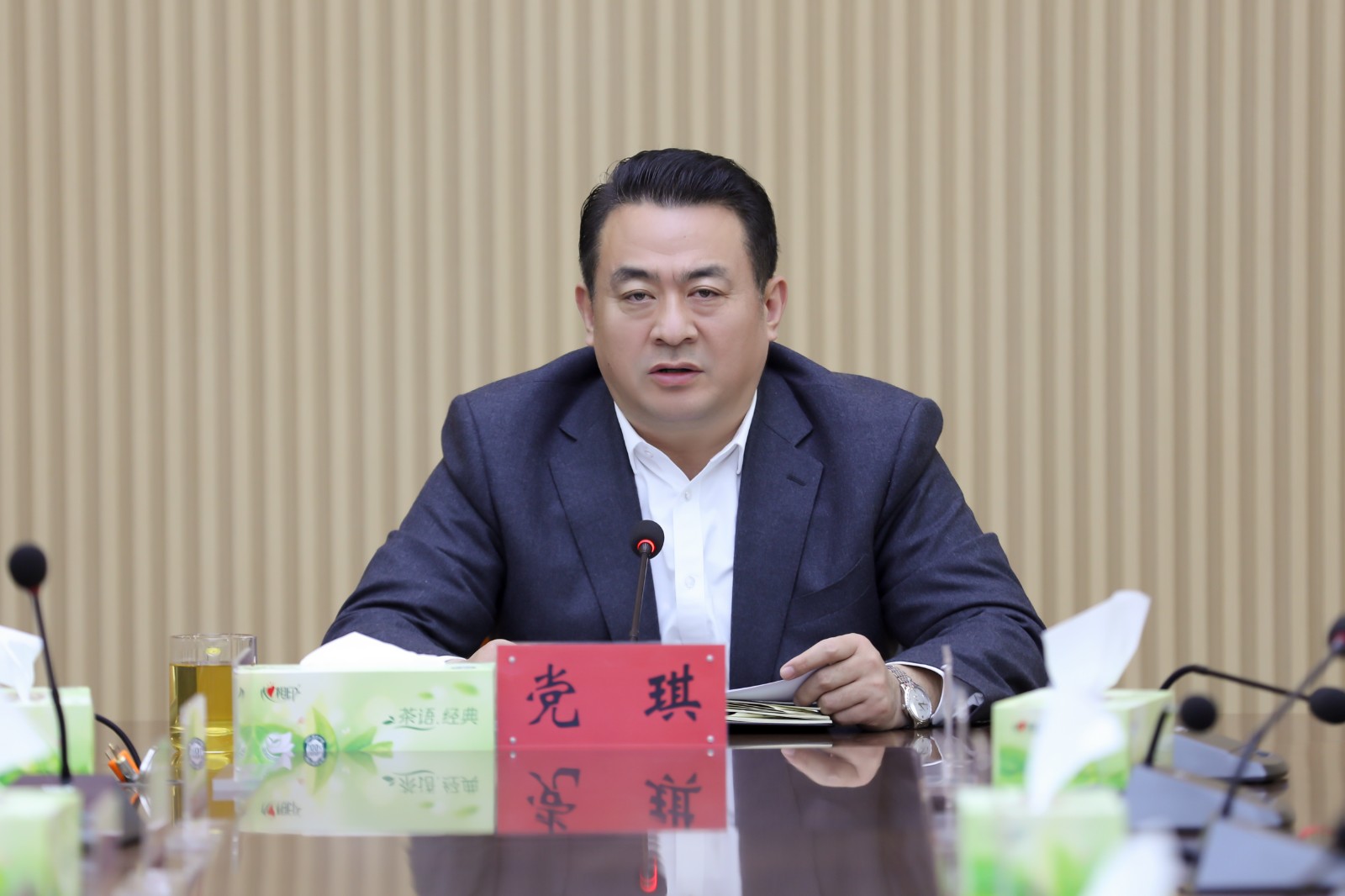 微信图片_20260103151127_7229_28