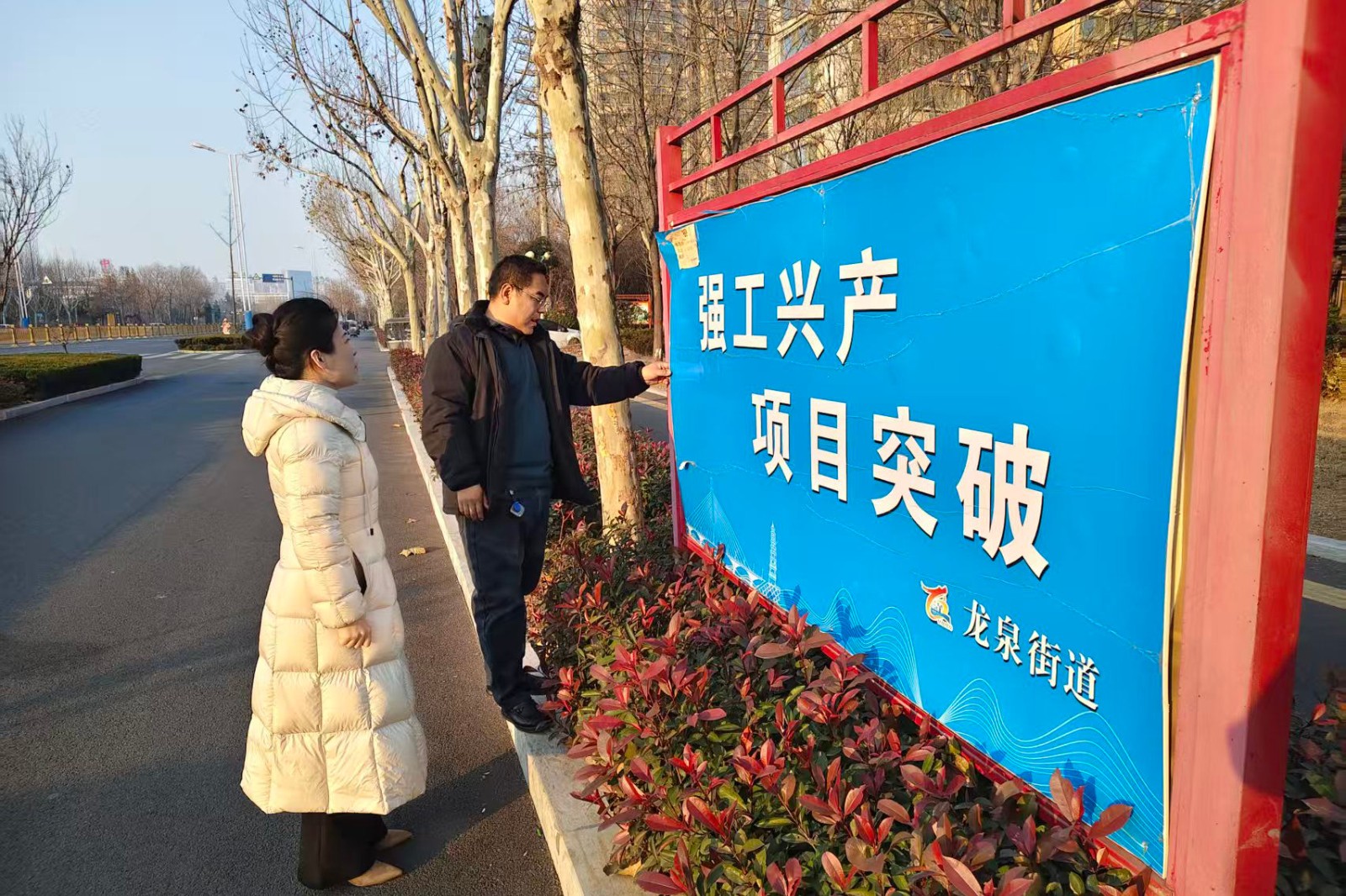 微信图片_20260103162717_6746_103_副本