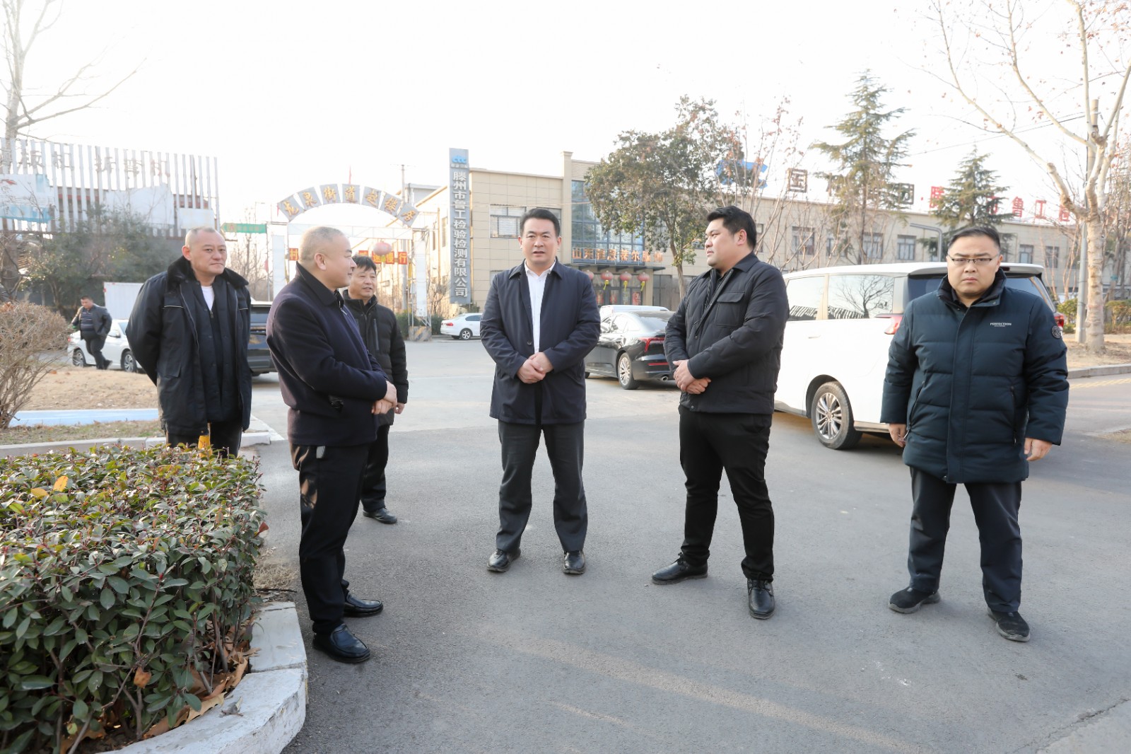 微信图片_20260103172244_7237_28