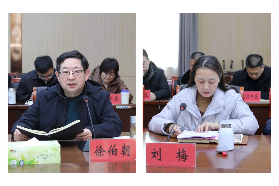 微信图片_20260103151100_7223_28