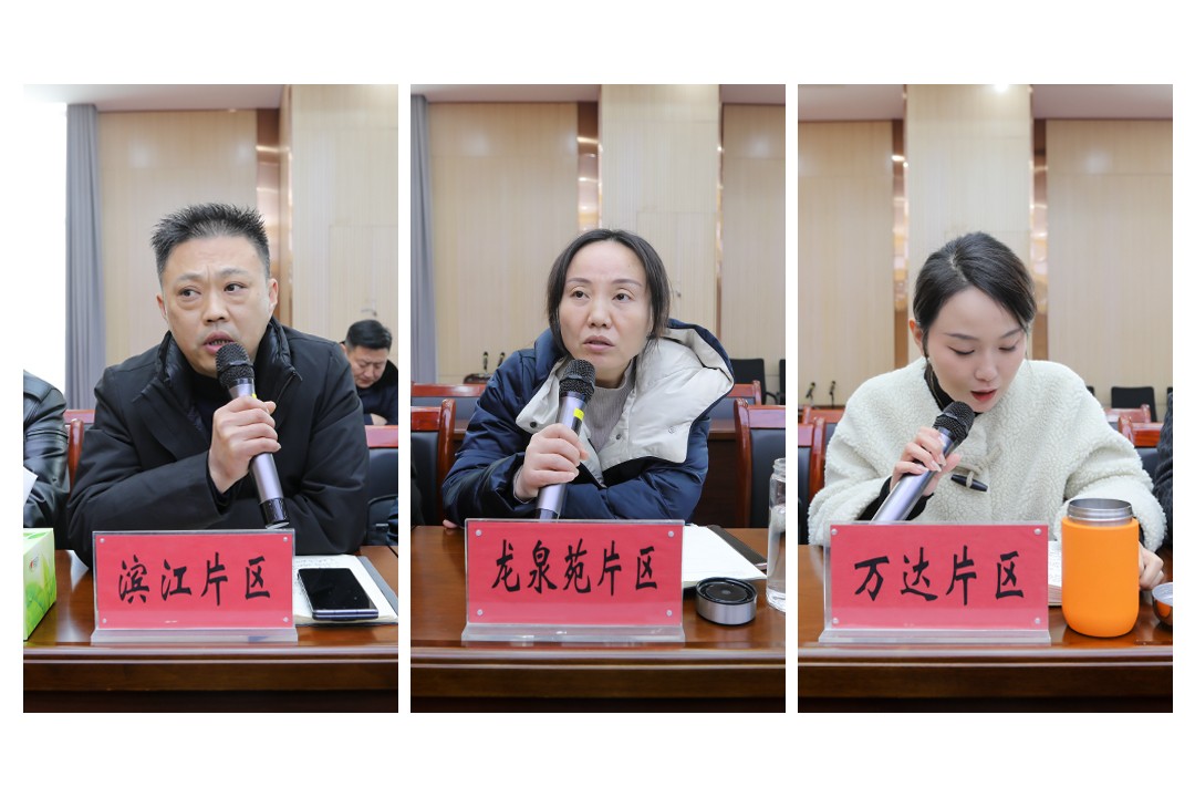 微信图片_20260103115742_7212_28