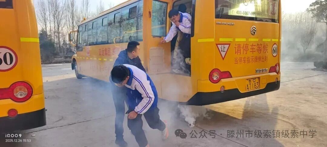 微信图片_2026-01-04_094512_716