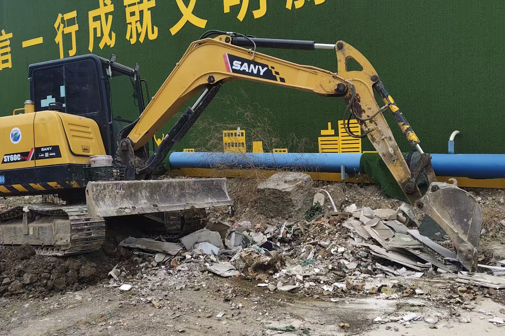 微信图片_2026-01-04_170114_316