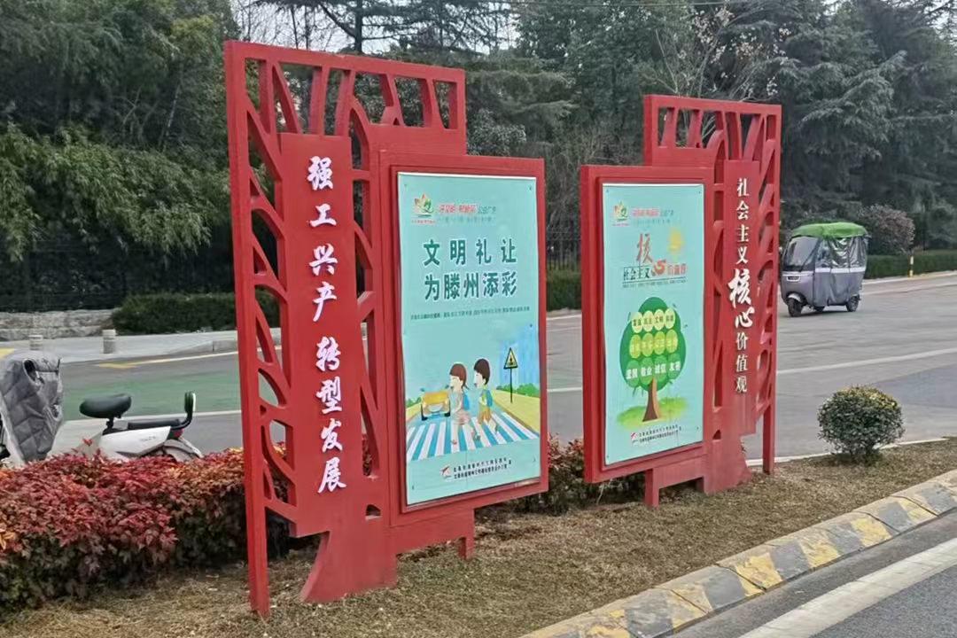 微信图片_2026-01-04_170122_708