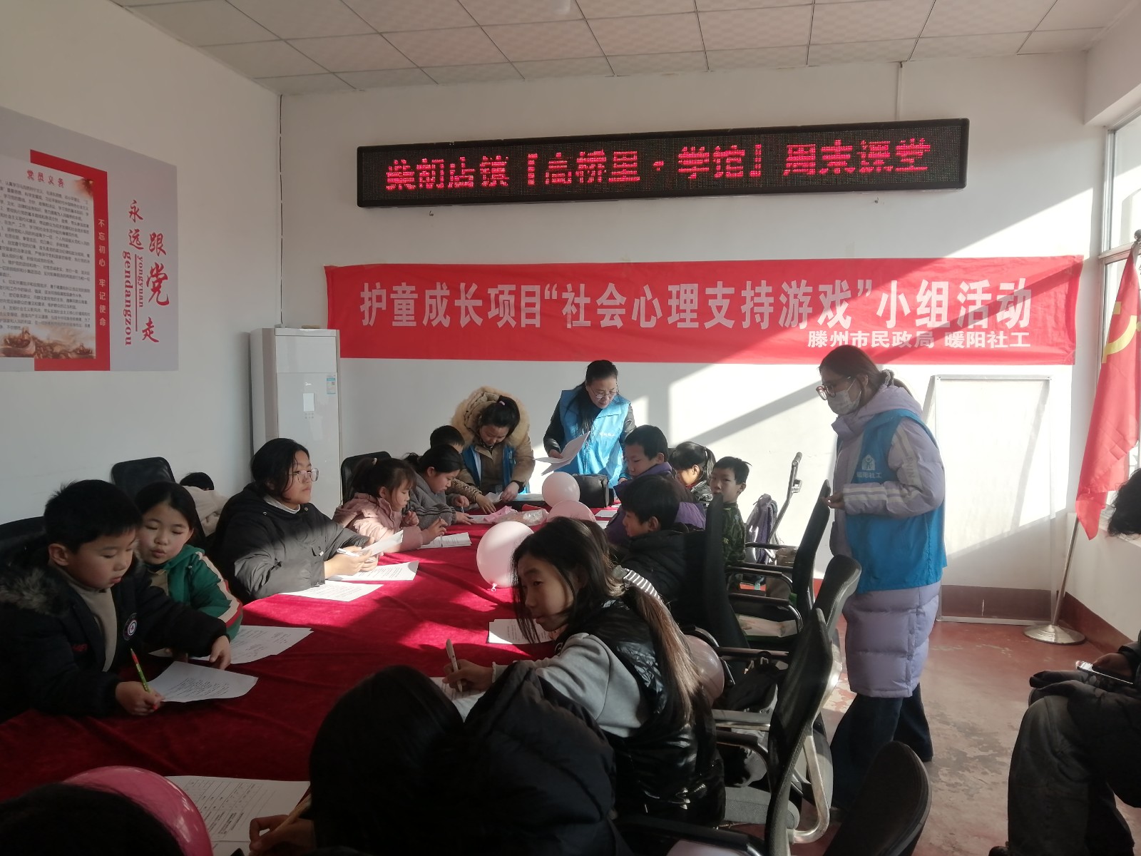 微信图片_20260104155519