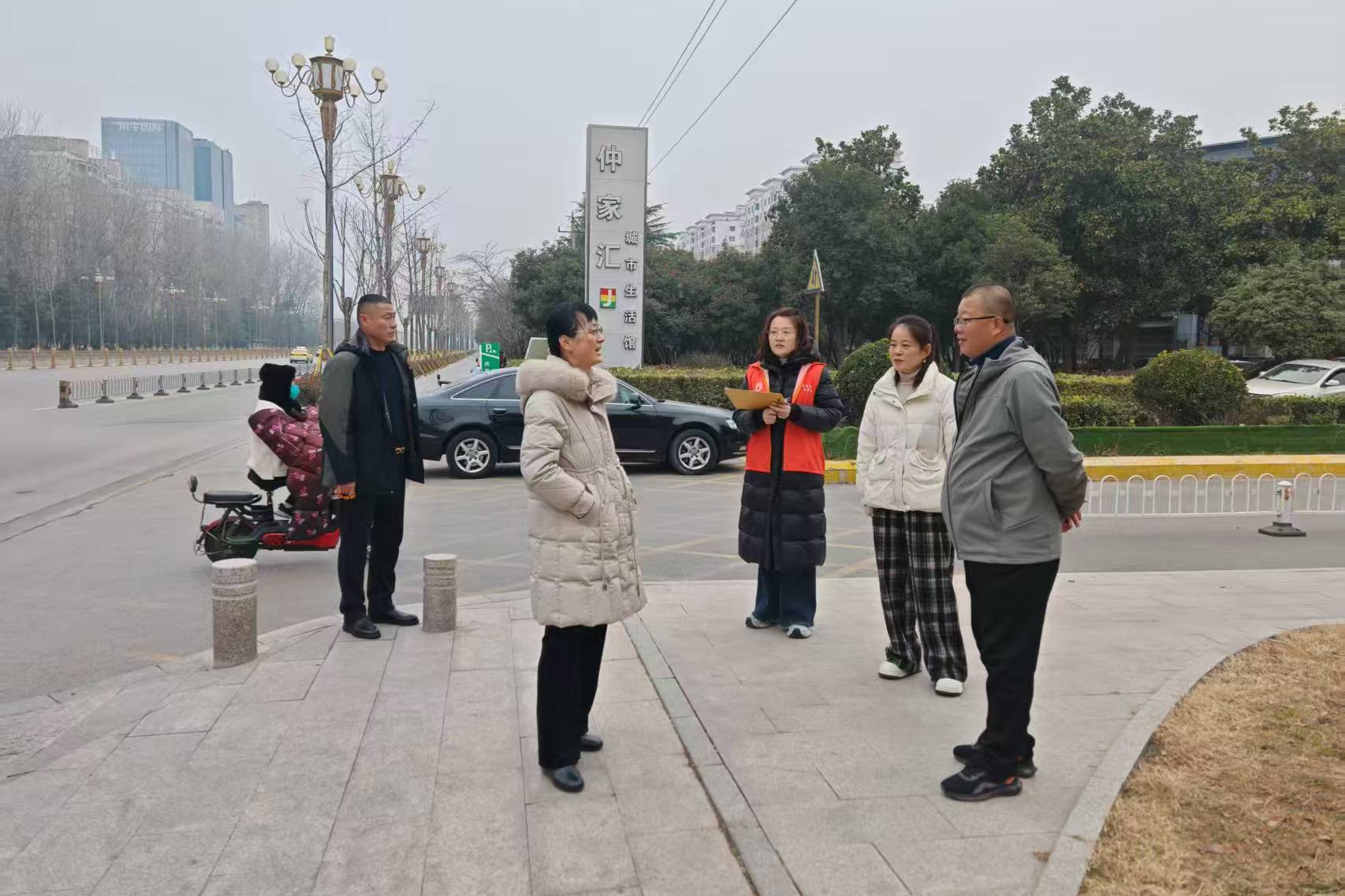 微信图片_2026-01-04_170017_401