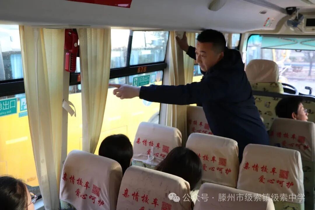 微信图片_2026-01-04_094504_789