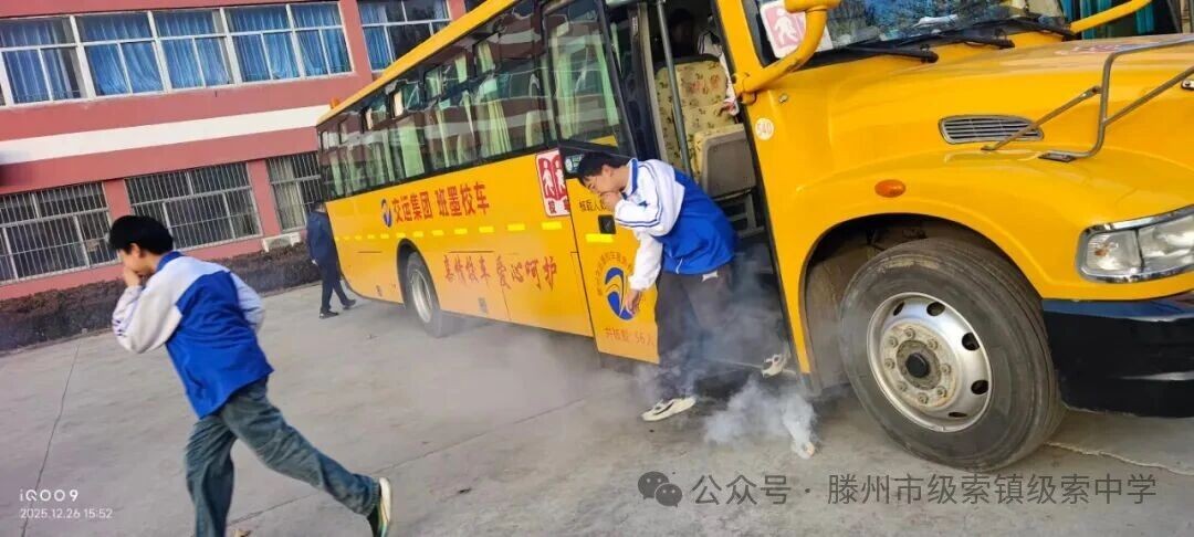 微信图片_2026-01-04_094516_614