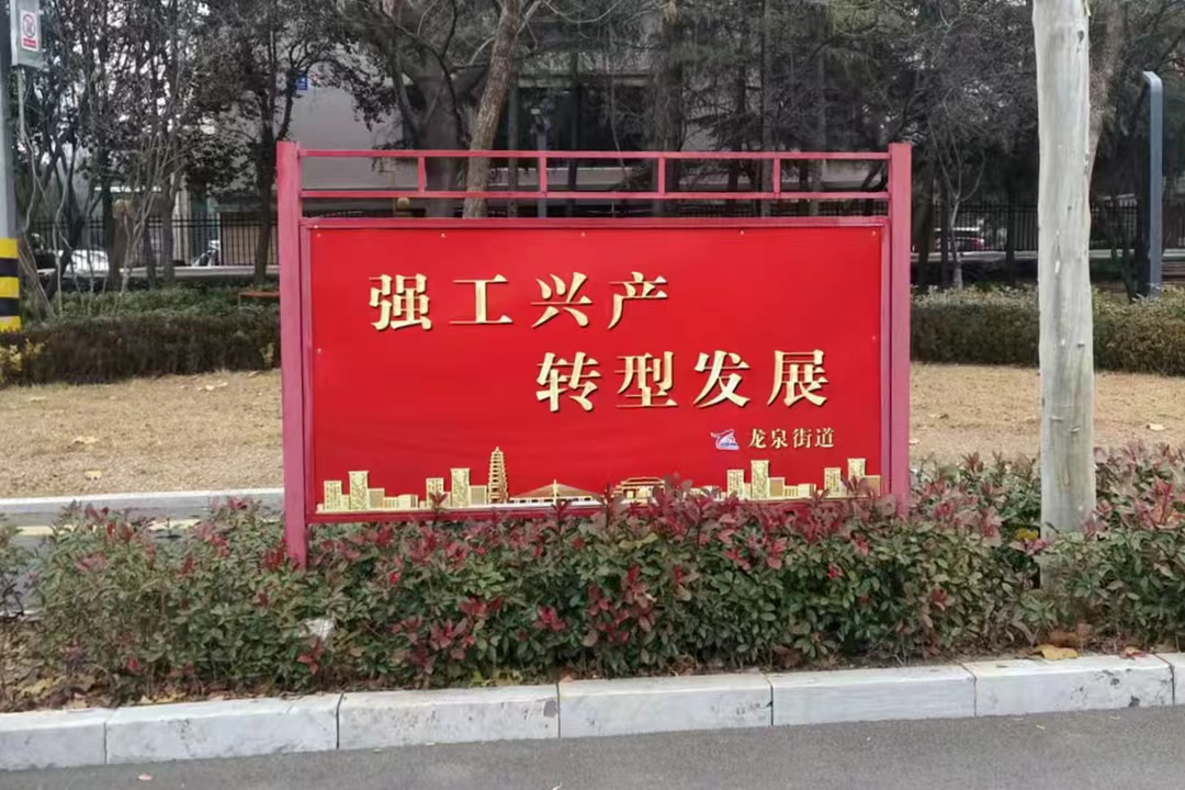 微信图片_2026-01-04_170125_172