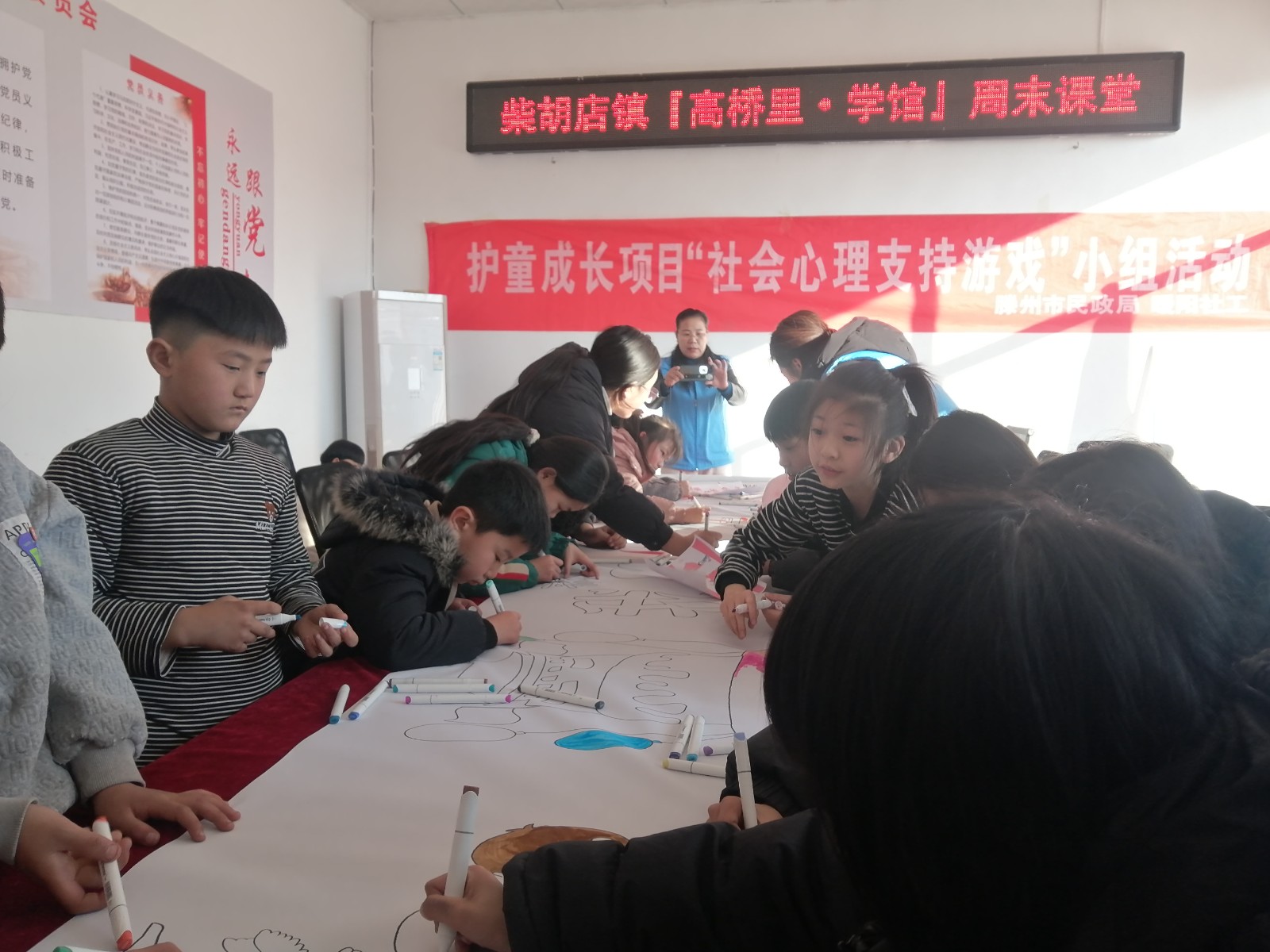 微信图片_20260104155508