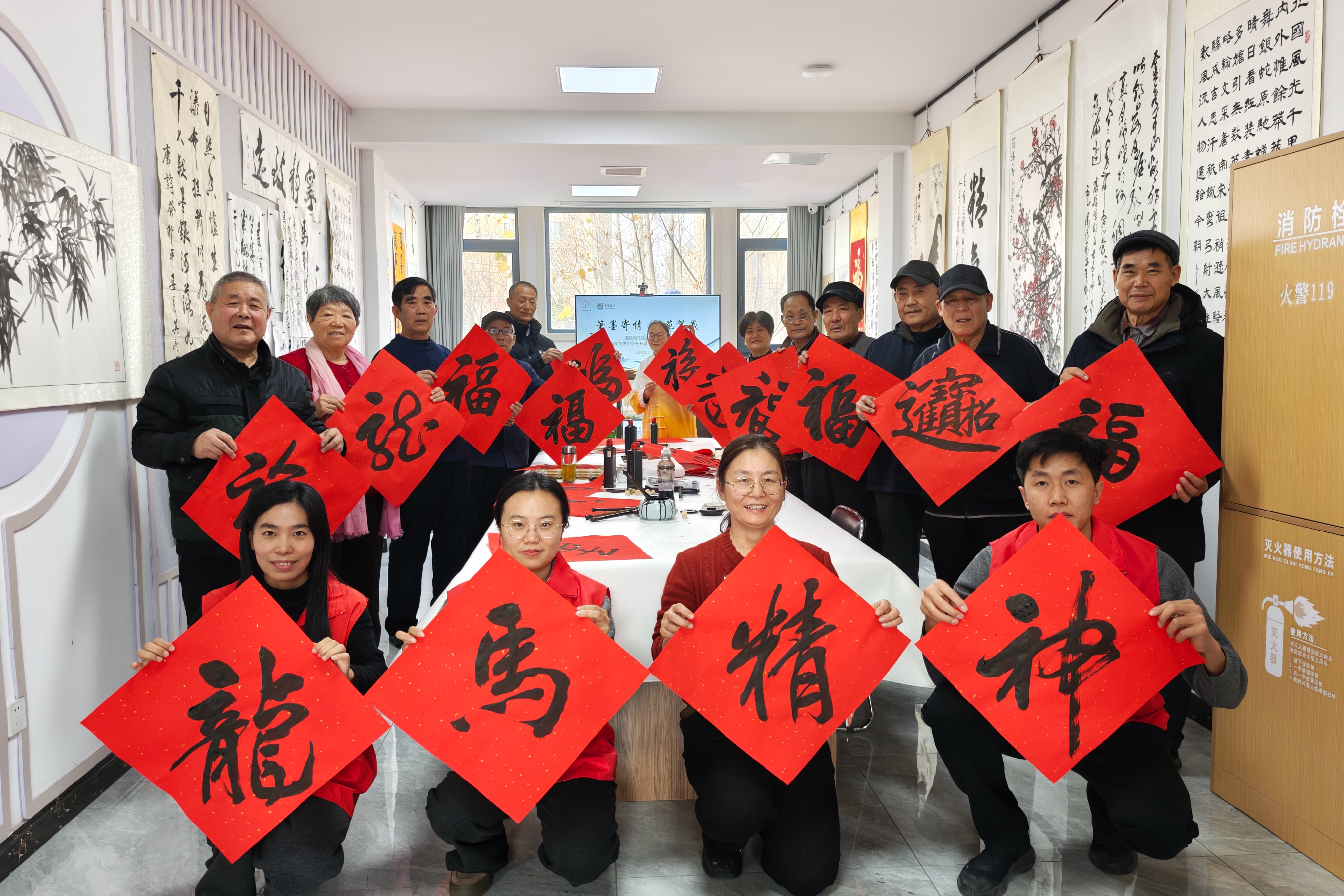 微信图片_2026-01-05_162027_521