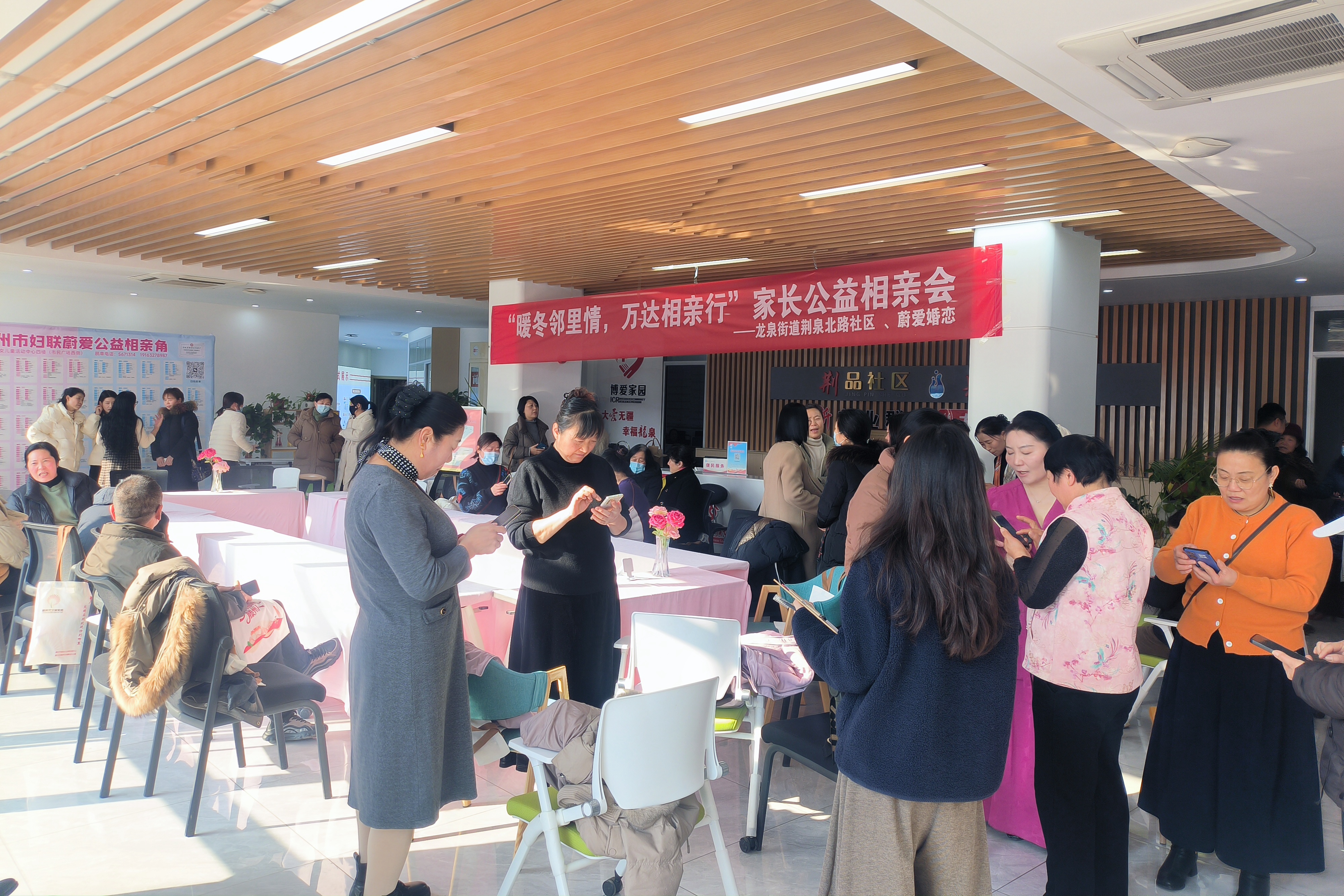 微信图片_2026-01-05_162015_441