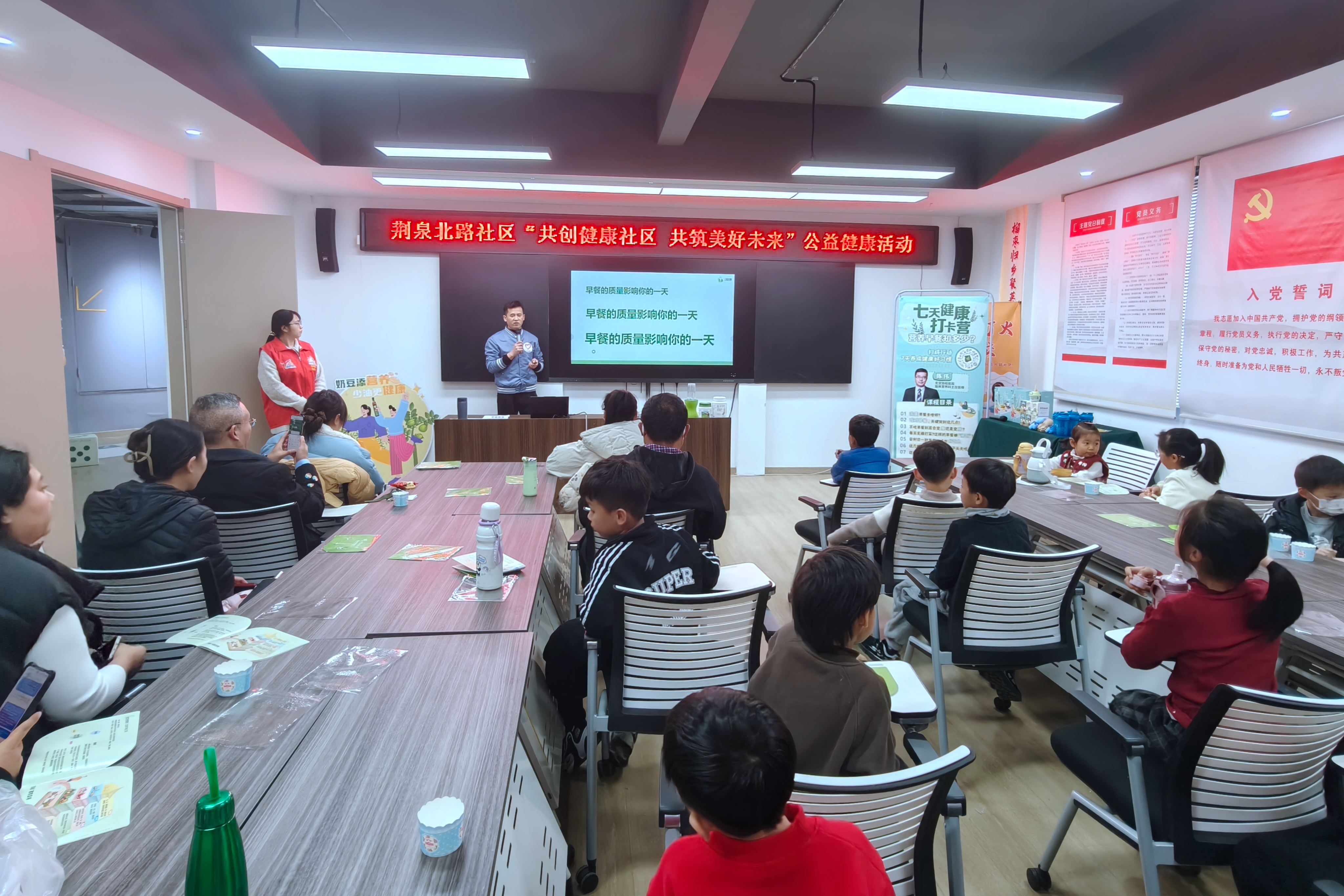 微信图片_2026-01-05_161951_433