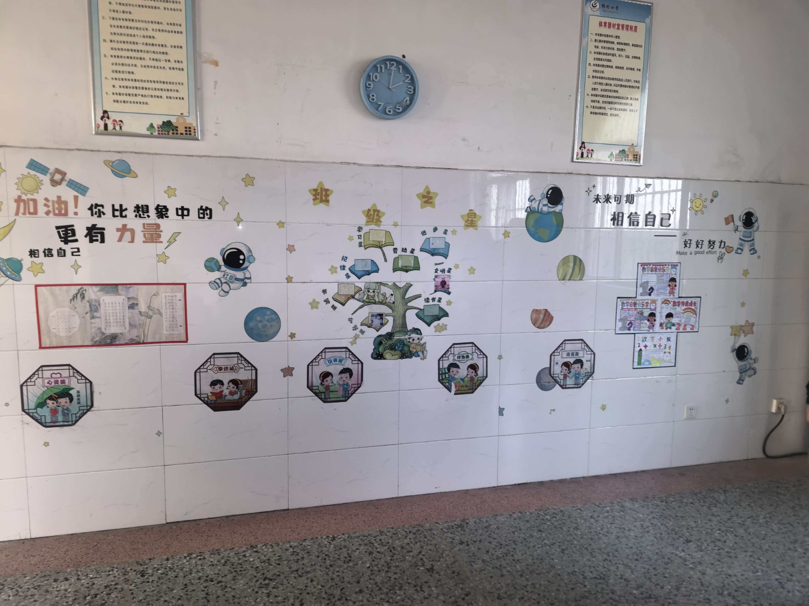 b06a3b6081759cb92ee0f86c80e8a565