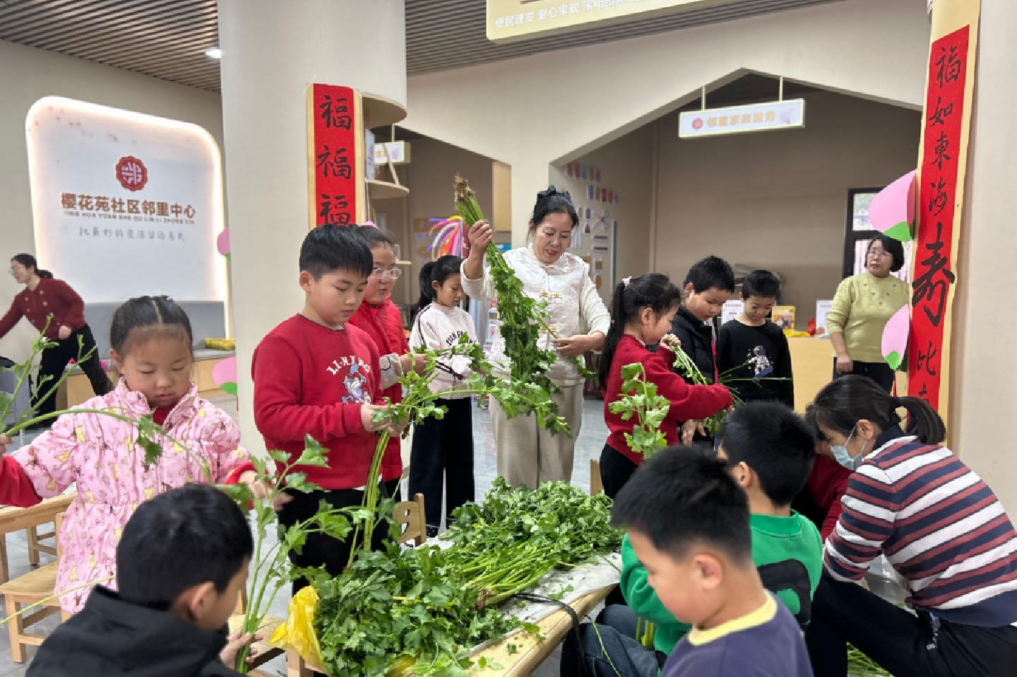 微信图片_2026-01-05_161057_124