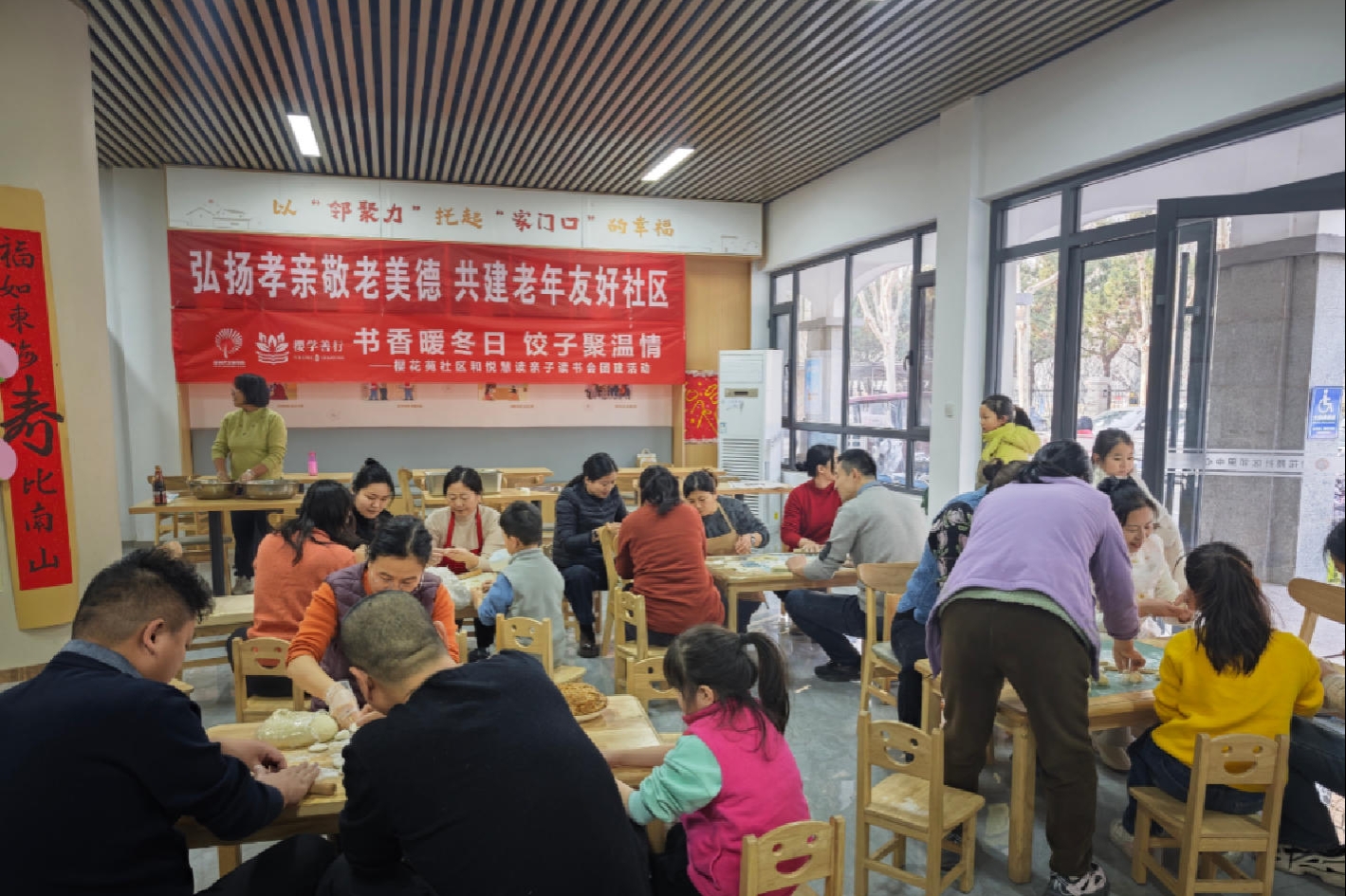 微信图片_2026-01-05_161106_516