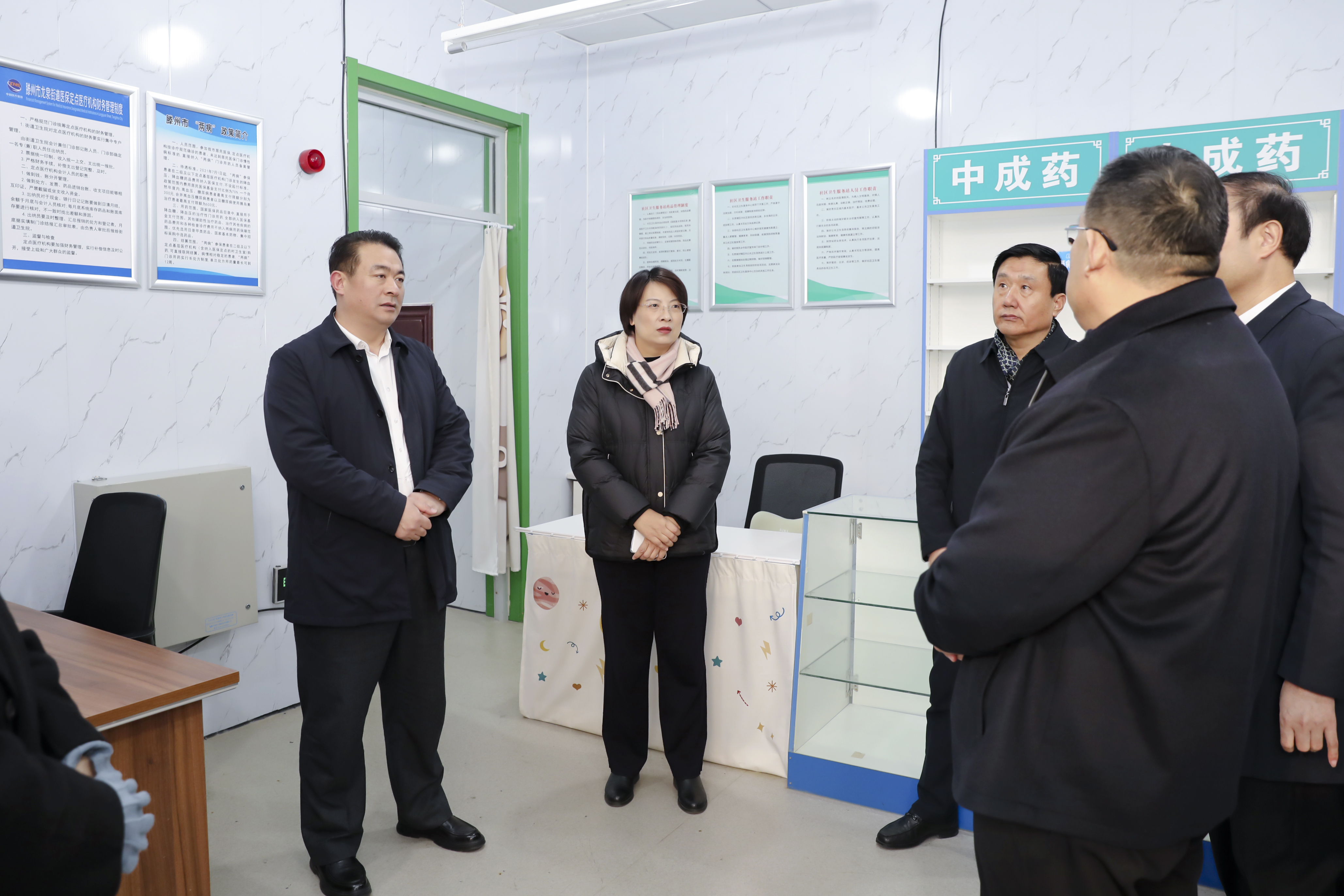 微信图片_2026-01-05_112927_691