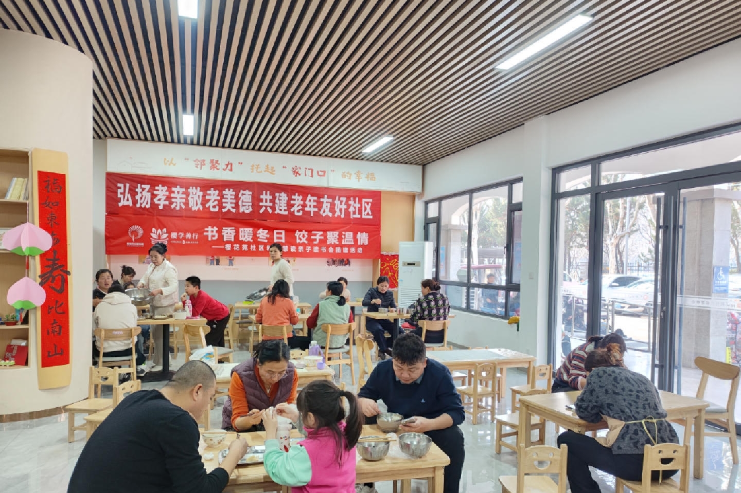 微信图片_2026-01-05_161128_996