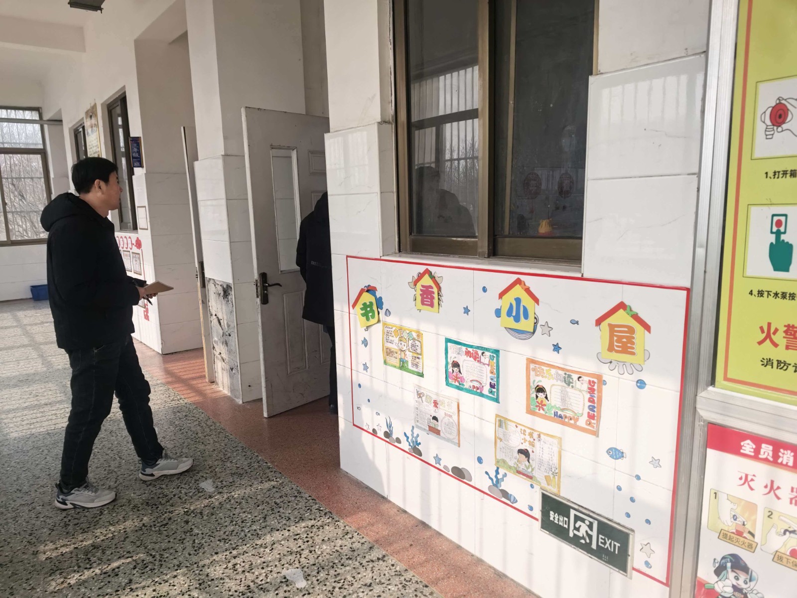 a7549bcb425ccbb390c656bef7fb53b9