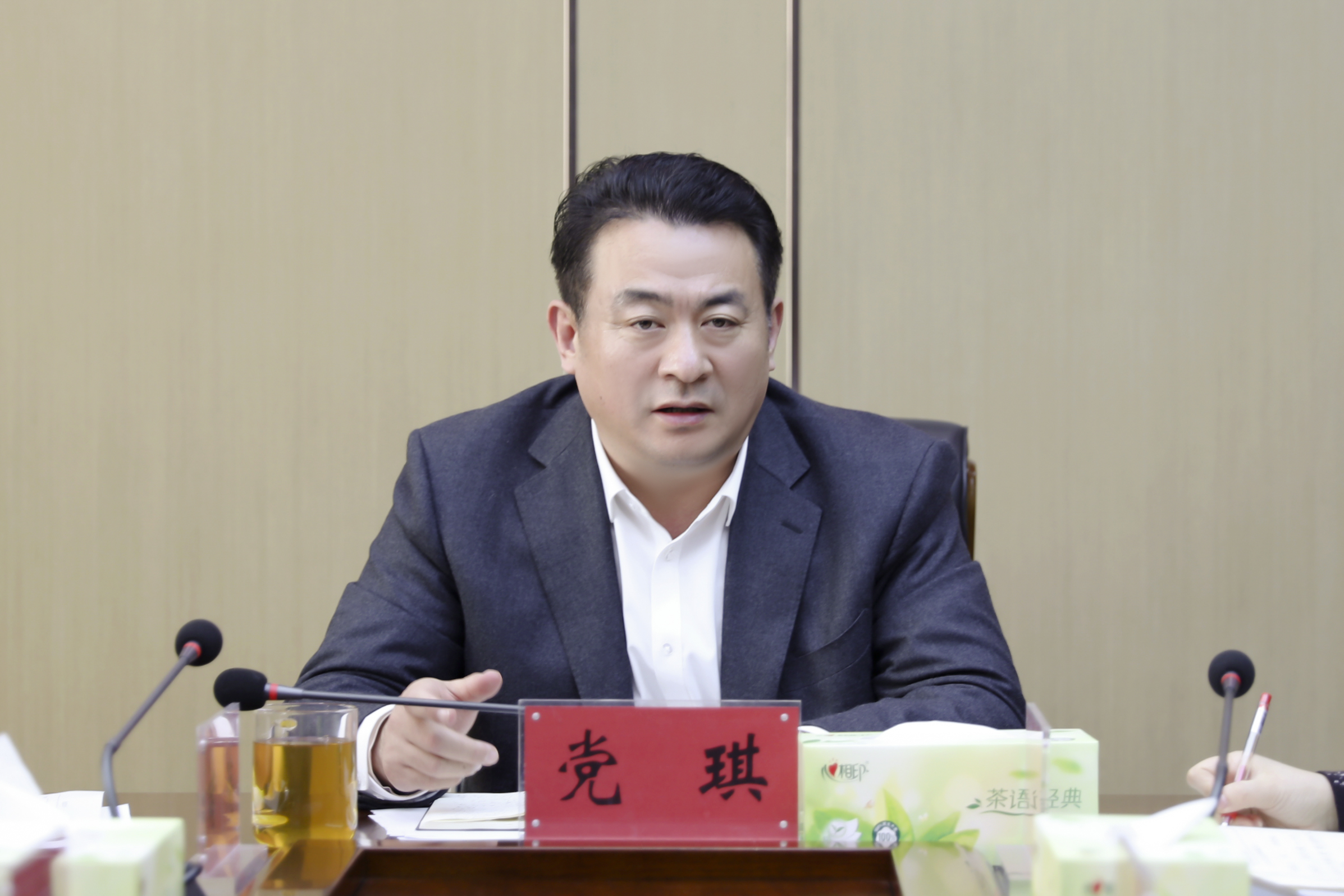 微信图片_2026-01-06_164443_022